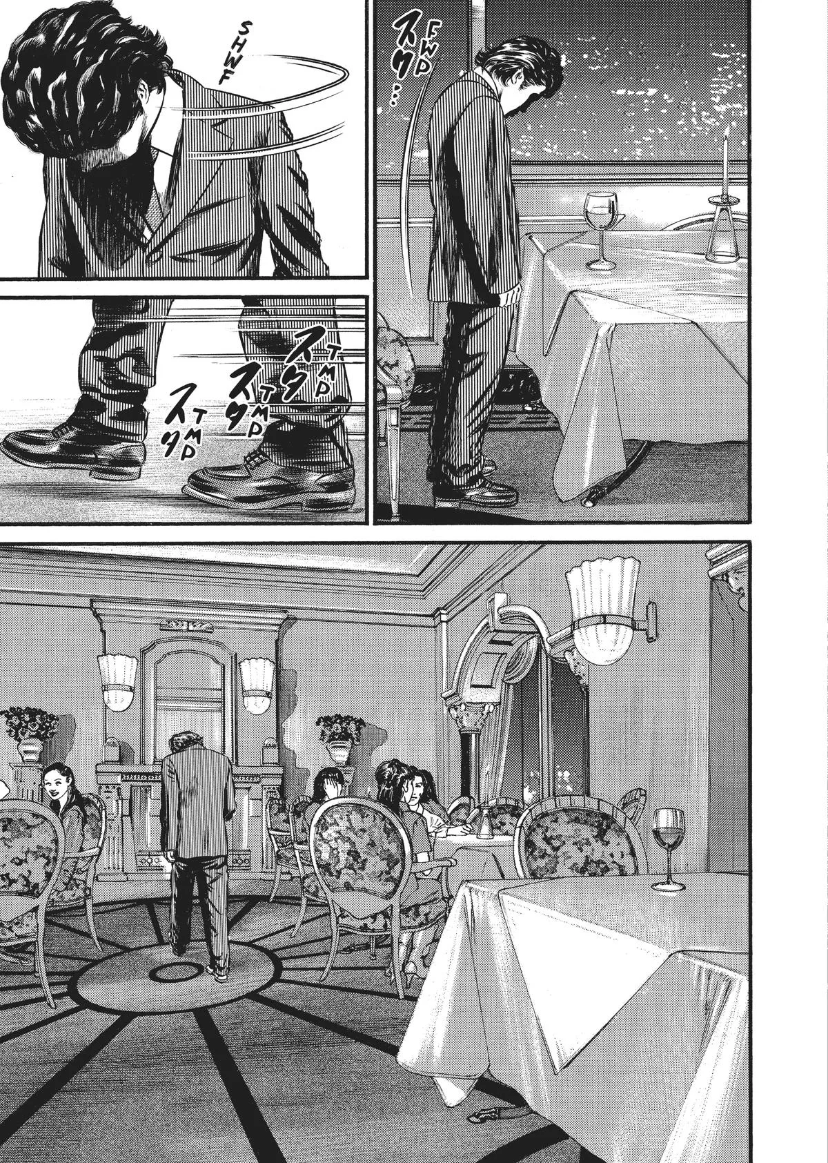 Homunculus - Chapter 7 - Page 10