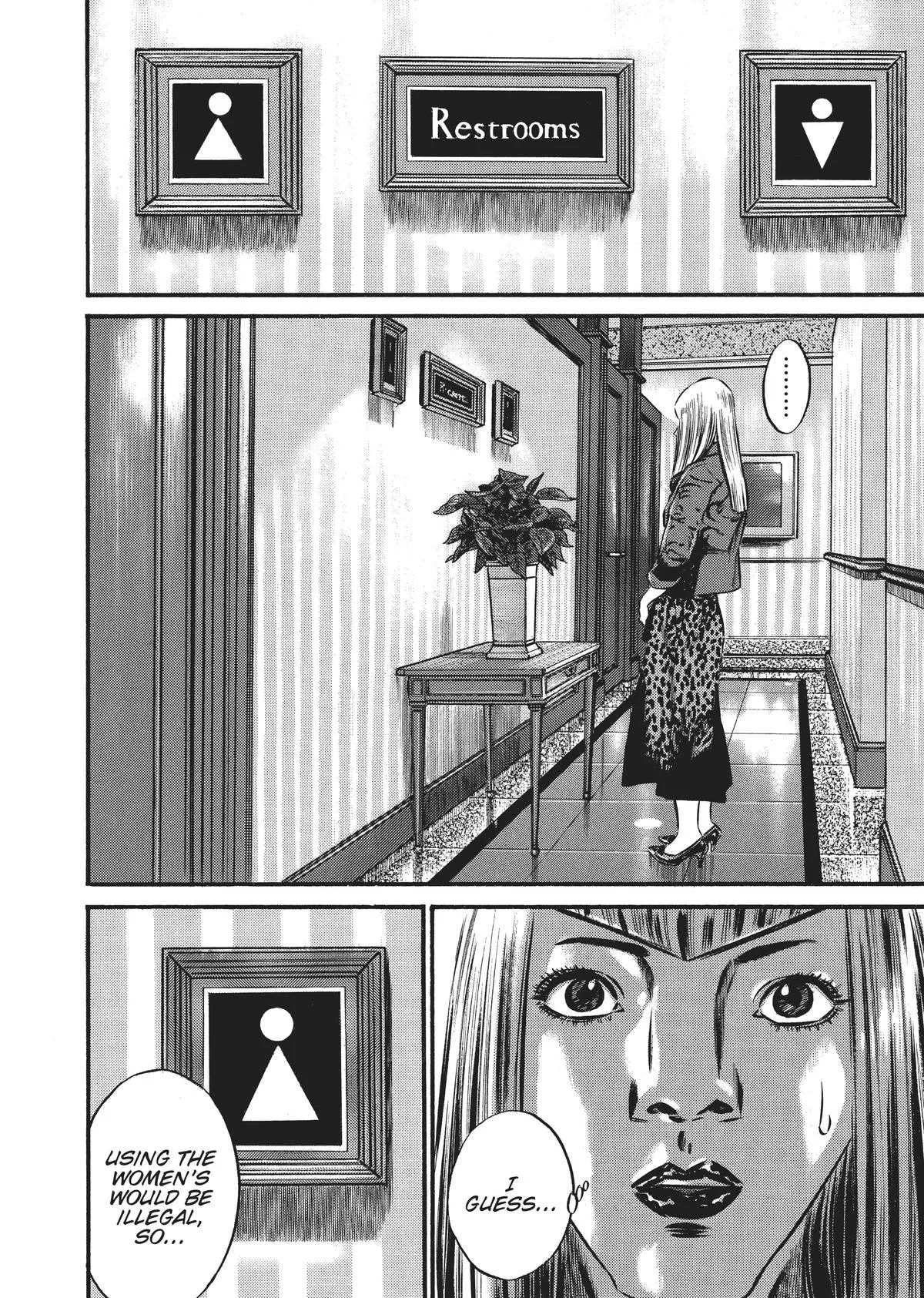 Homunculus - Chapter 7 - Page 11