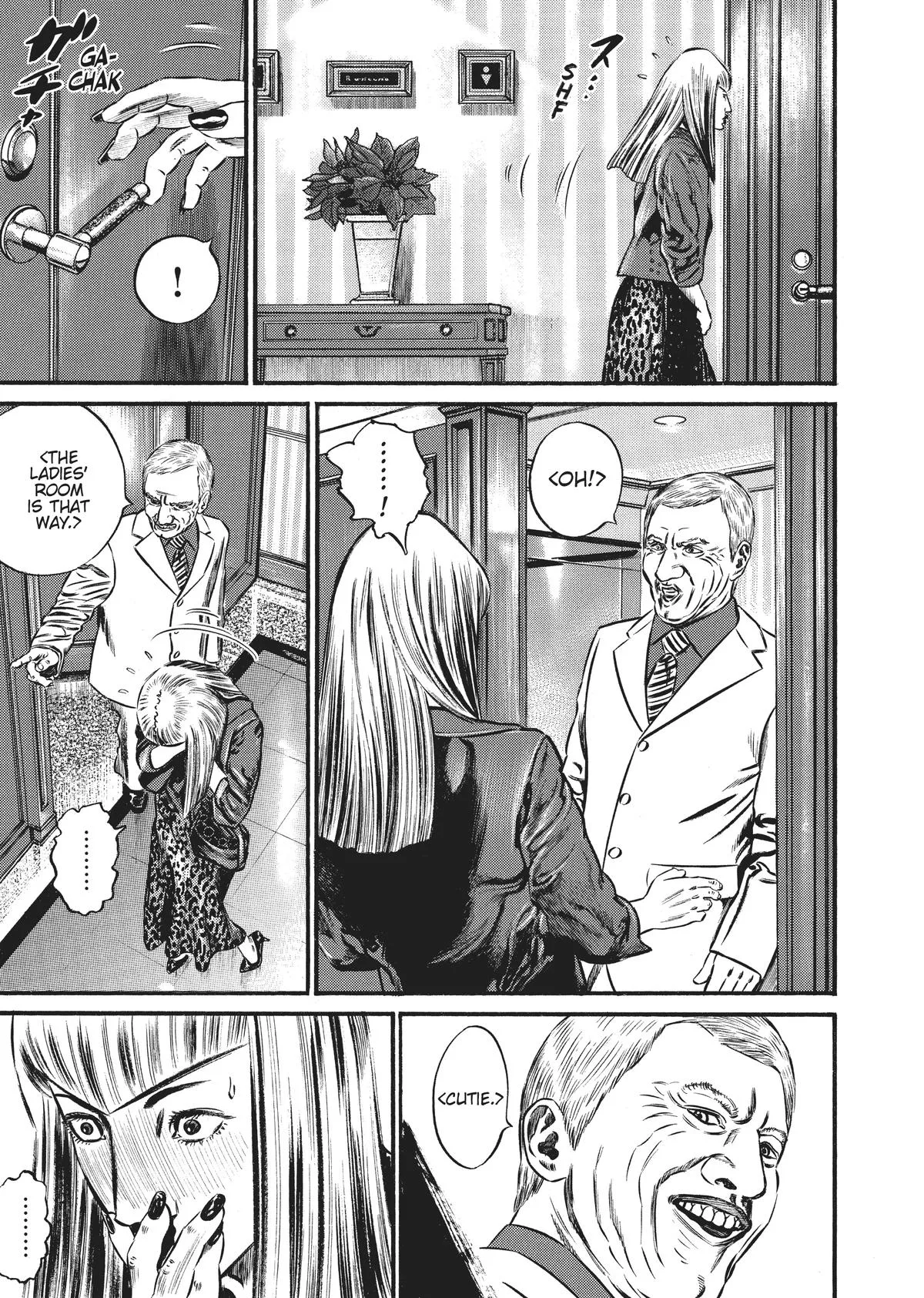 Homunculus - Chapter 7 - Page 12