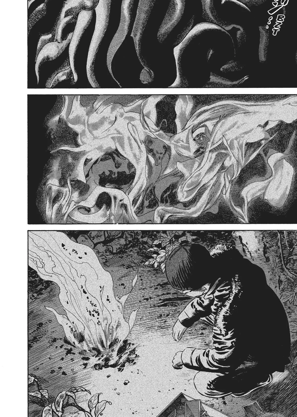 Homunculus - Chapter 7 - Page 126