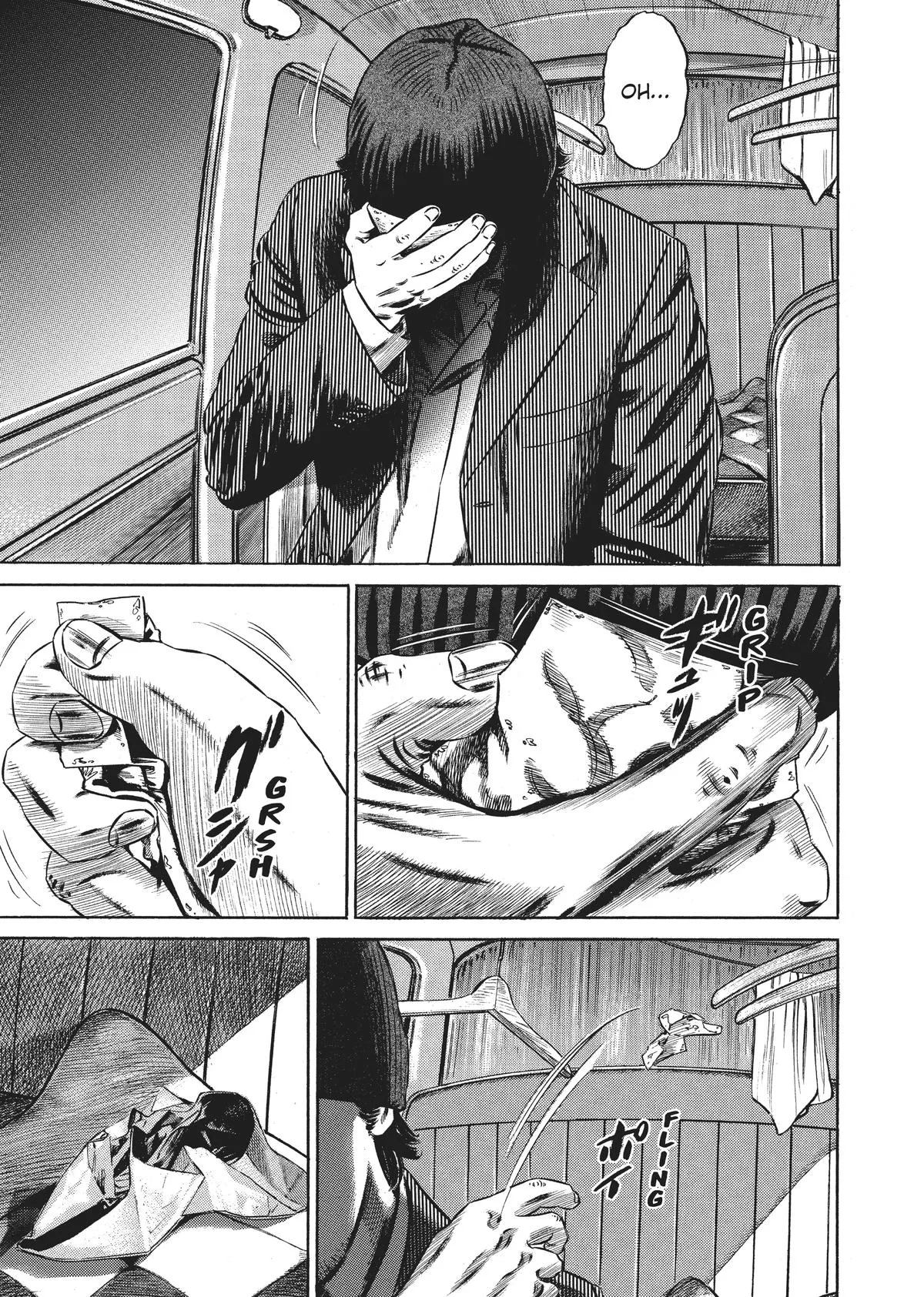 Homunculus - Chapter 7 - Page 162