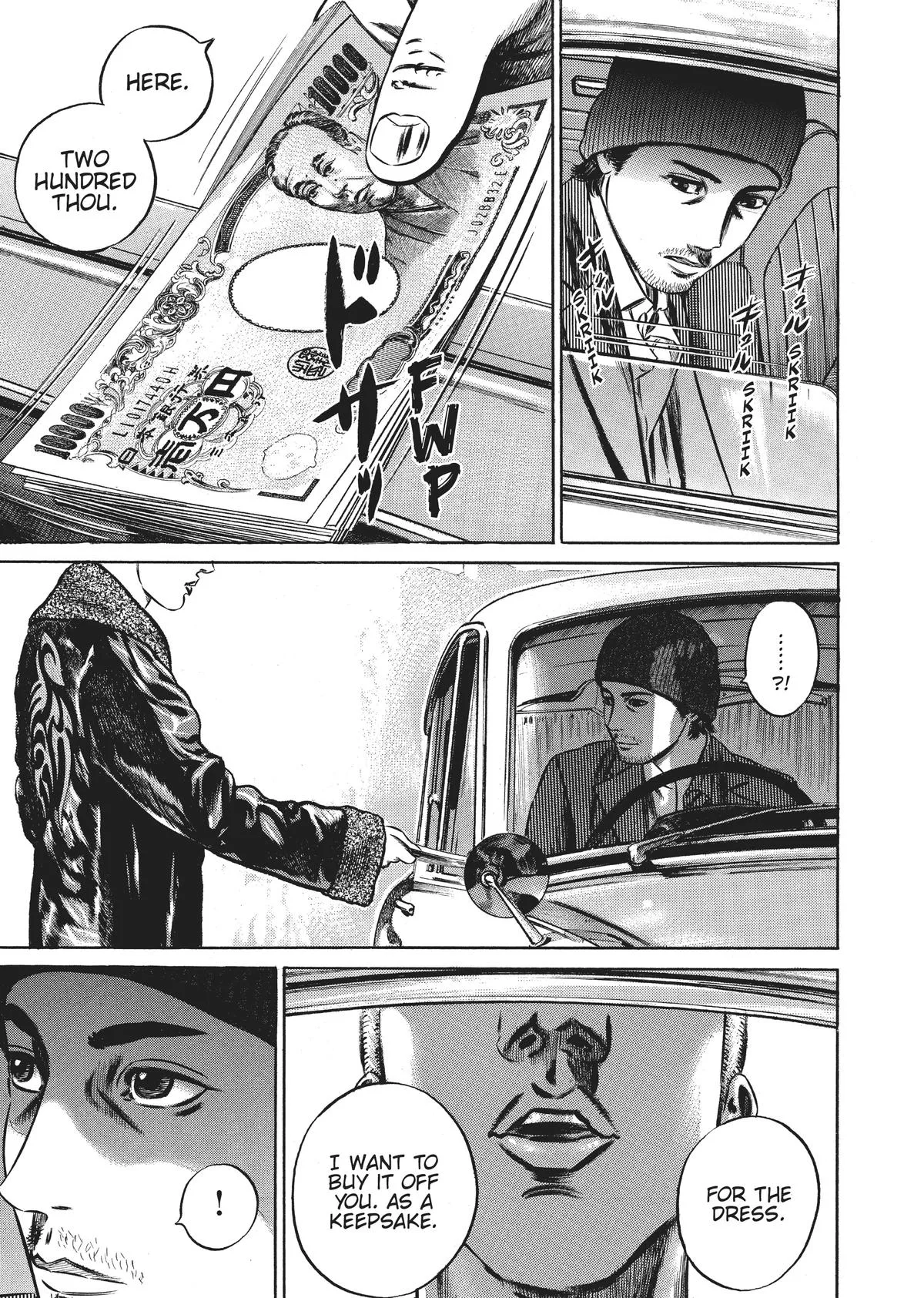 Homunculus - Chapter 7 - Page 172