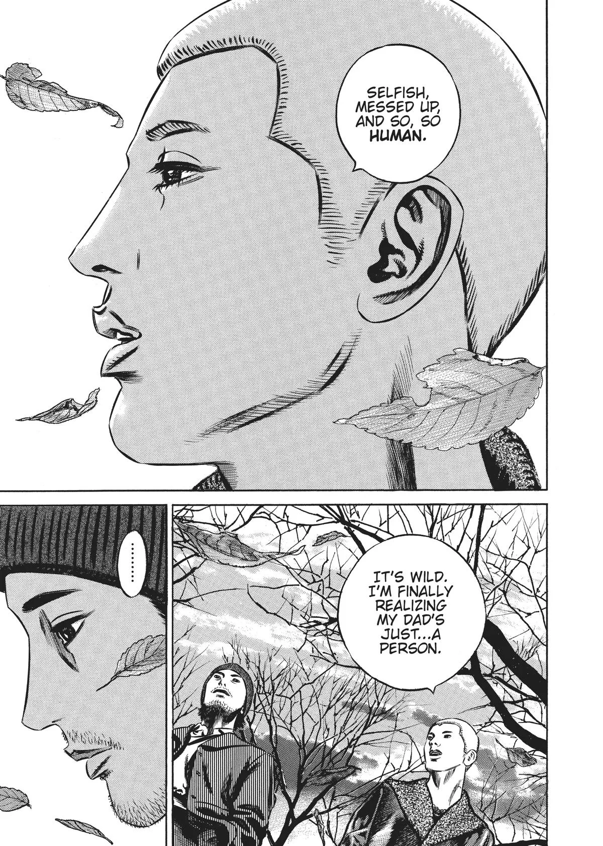 Homunculus - Chapter 7 - Page 183
