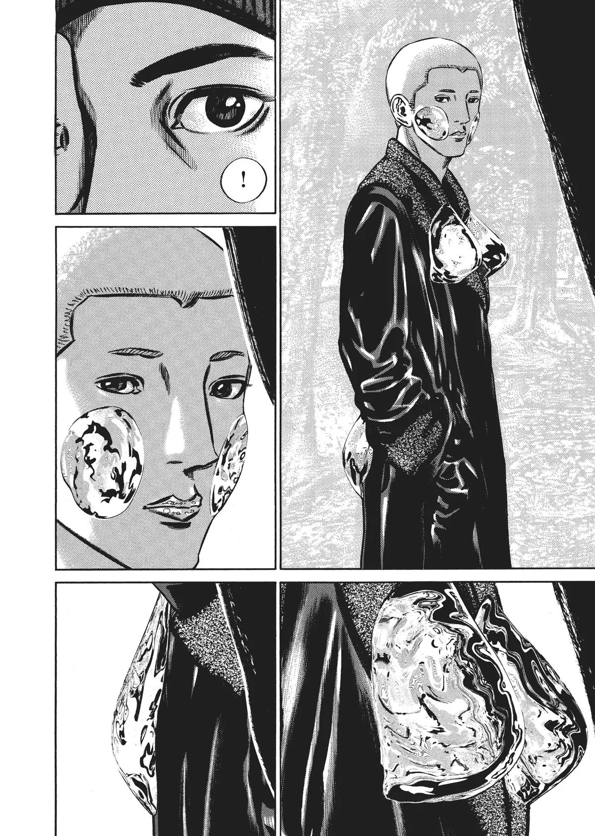 Homunculus - Chapter 7 - Page 190
