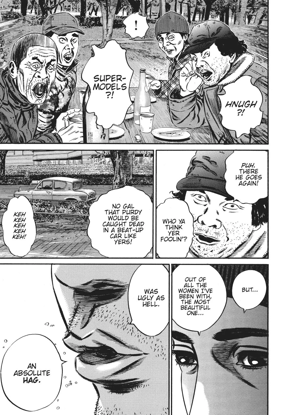 Homunculus - Chapter 7 - Page 249