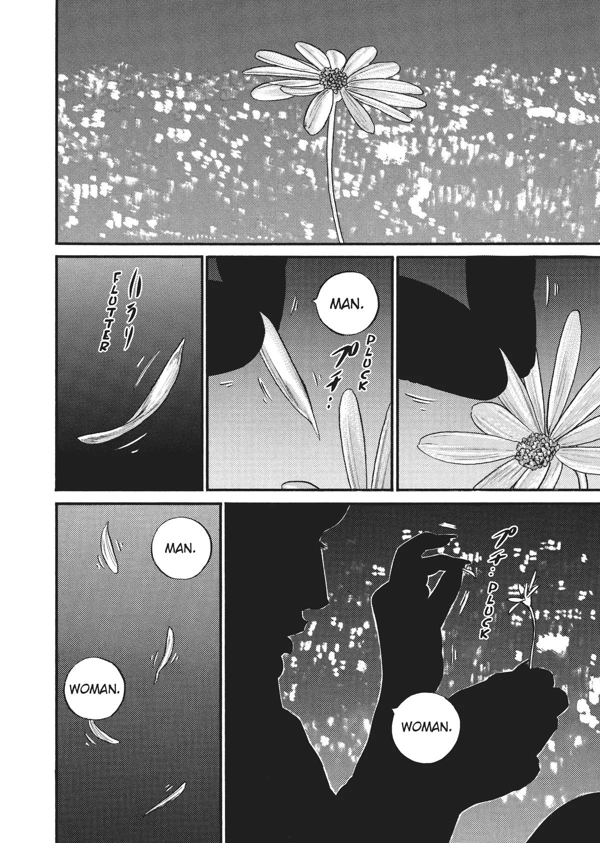 Homunculus - Chapter 7 - Page 25