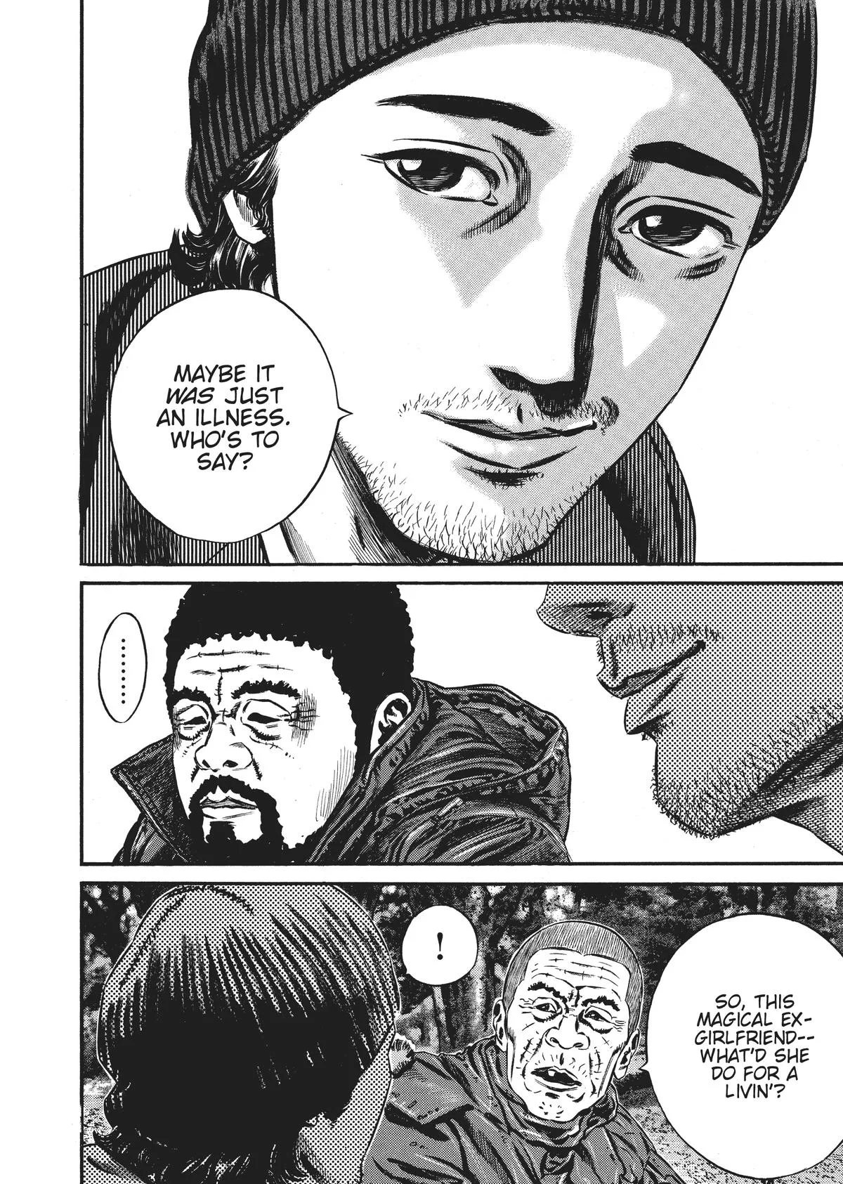 Homunculus - Chapter 7 - Page 256