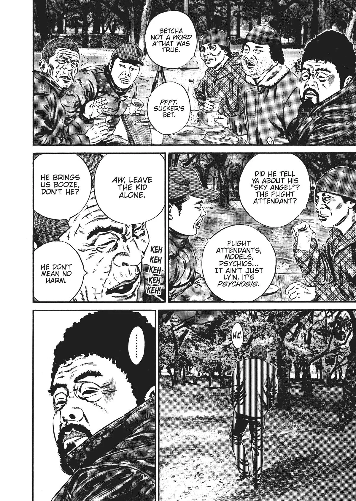 Homunculus - Chapter 7 - Page 258