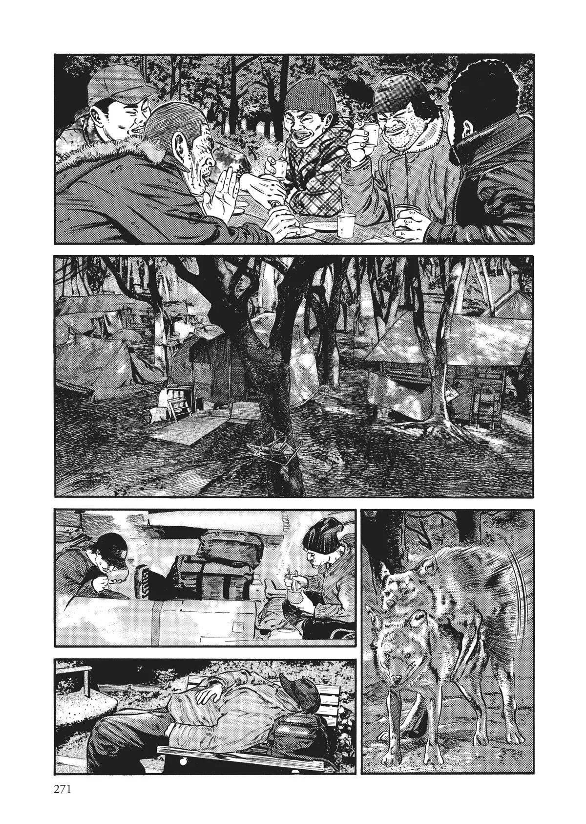Homunculus - Chapter 7 - Page 261