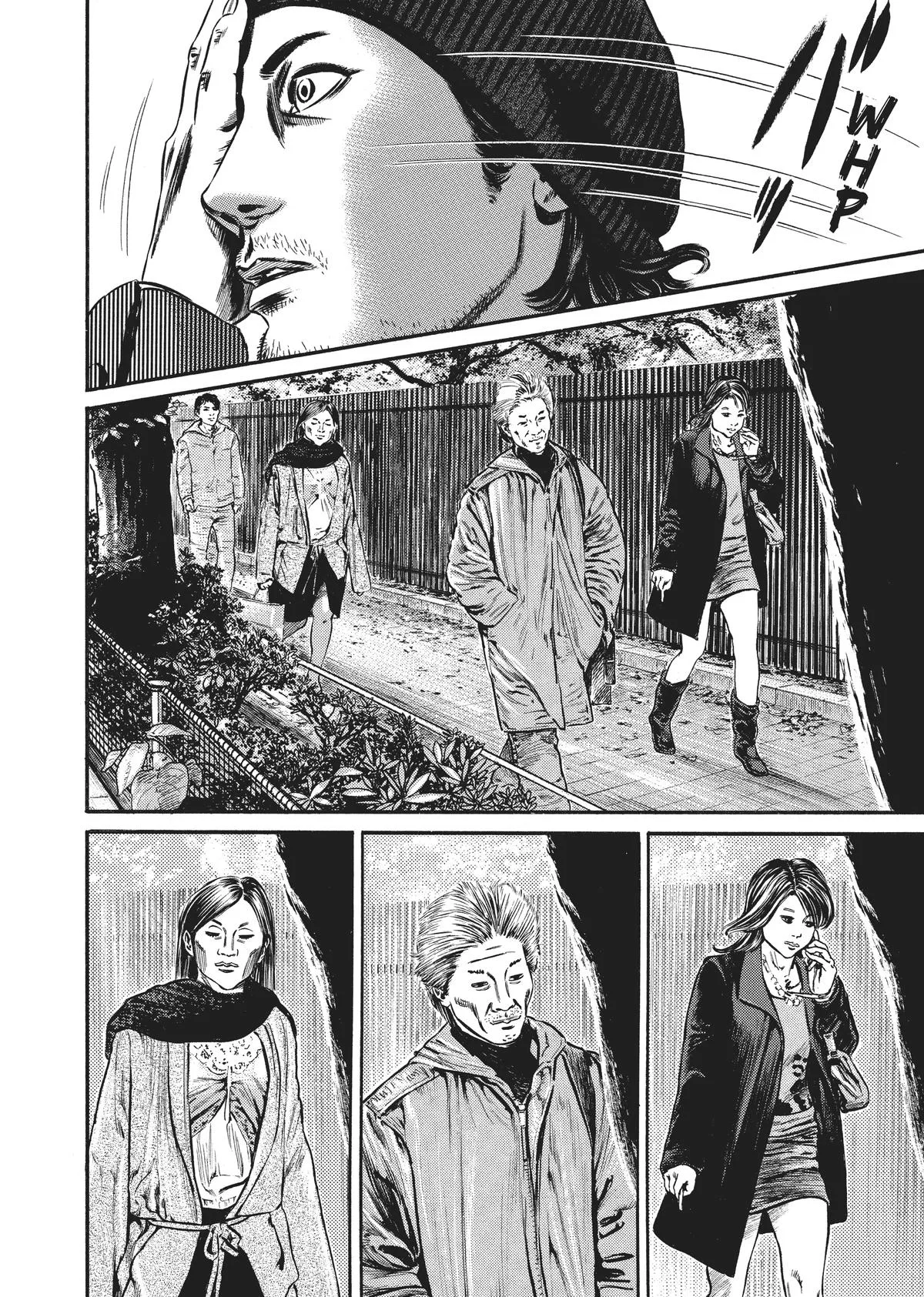 Homunculus - Chapter 7 - Page 275