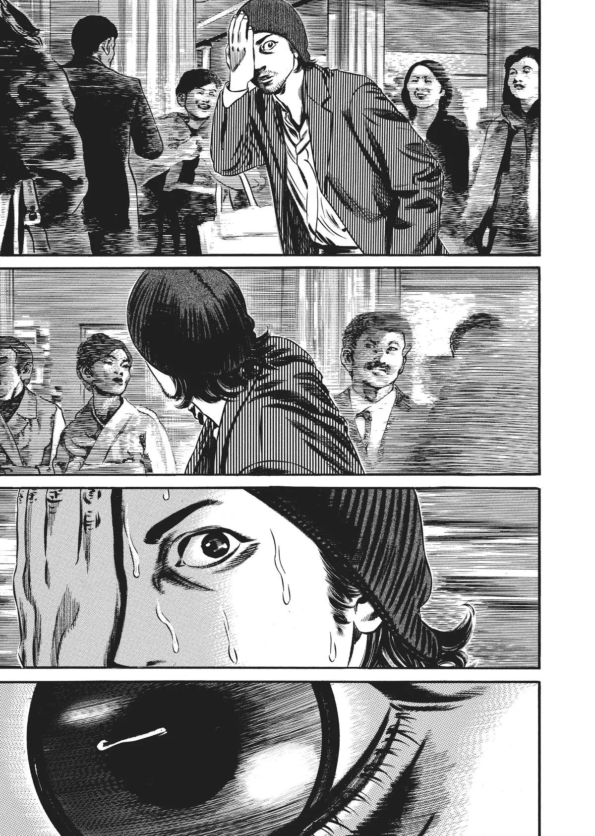 Homunculus - Chapter 7 - Page 278
