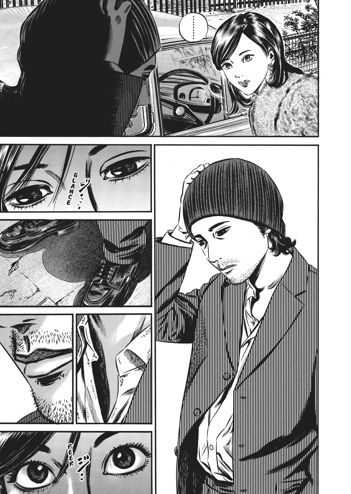 Homunculus - Chapter 7 - Page 289