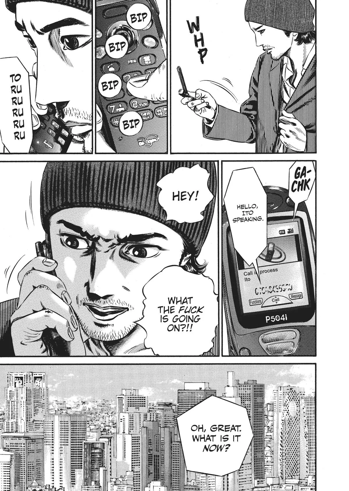 Homunculus - Chapter 7 - Page 293