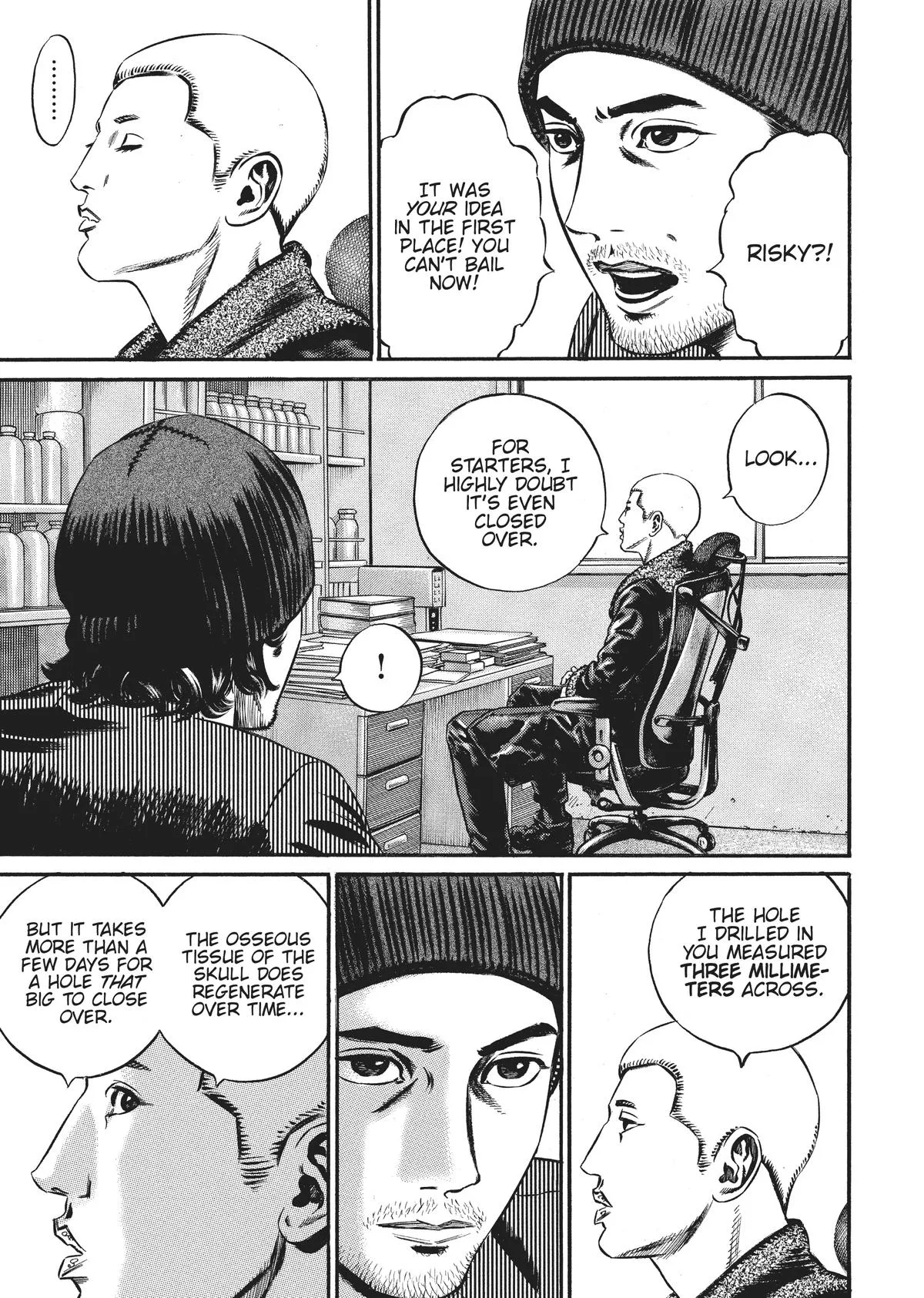 Homunculus - Chapter 7 - Page 299