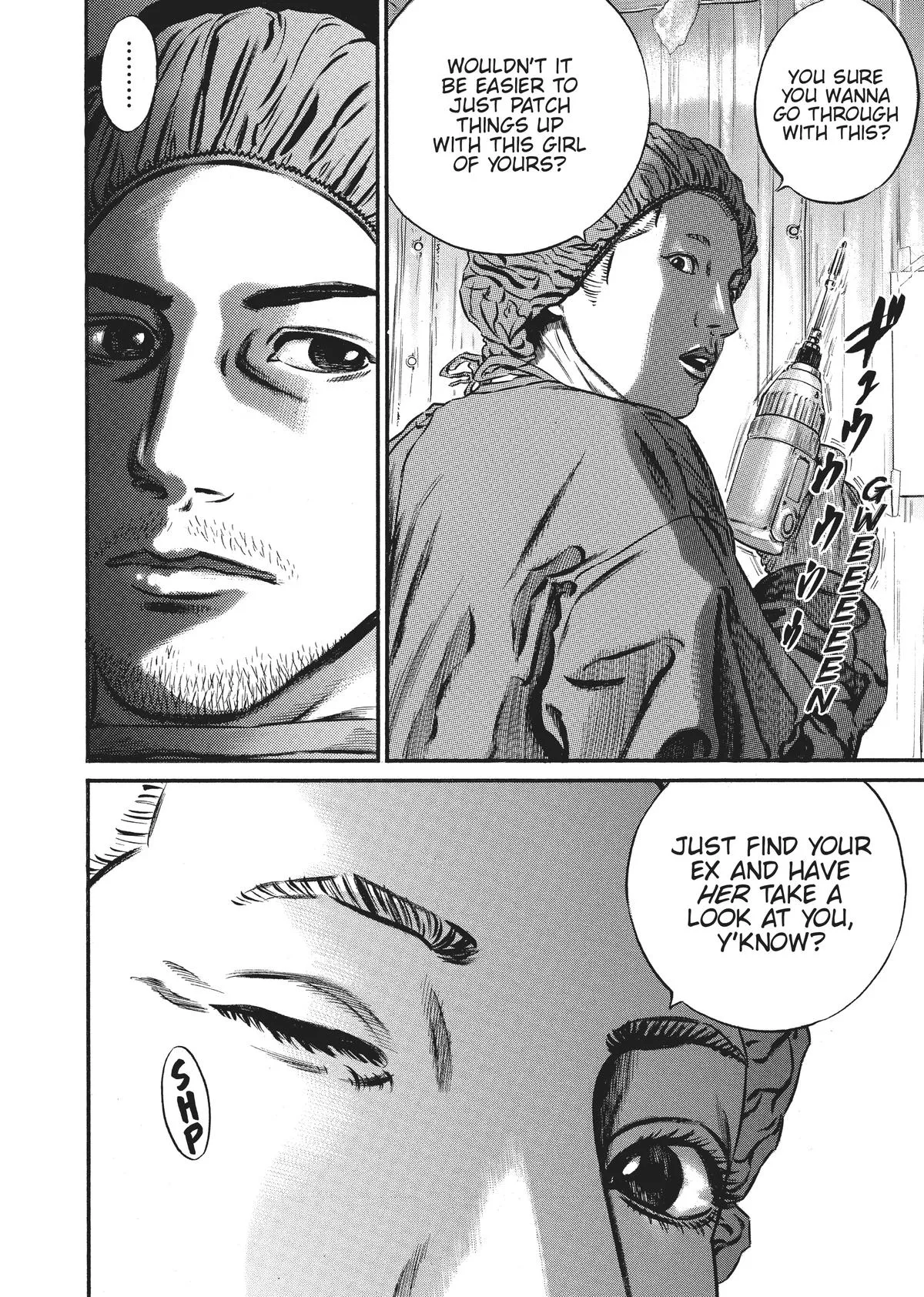 Homunculus - Chapter 7 - Page 306