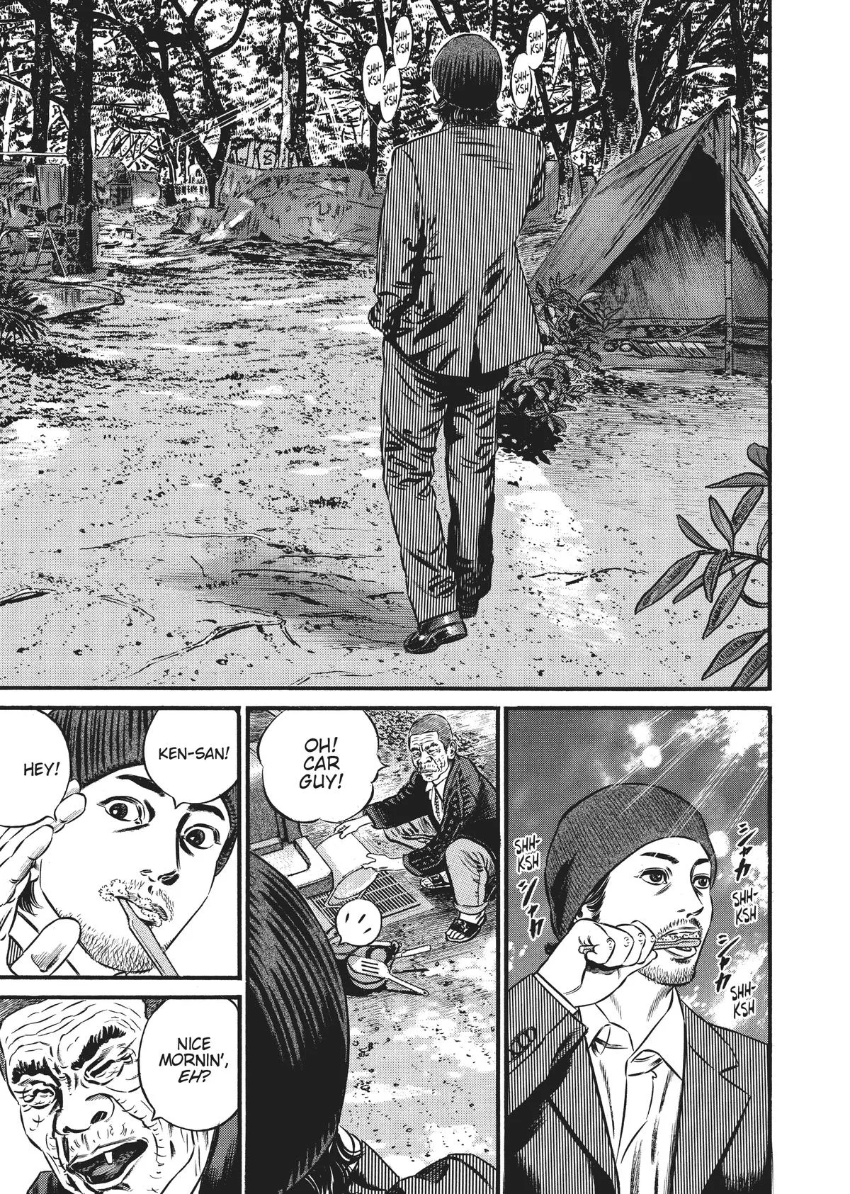 Homunculus - Chapter 7 - Page 40