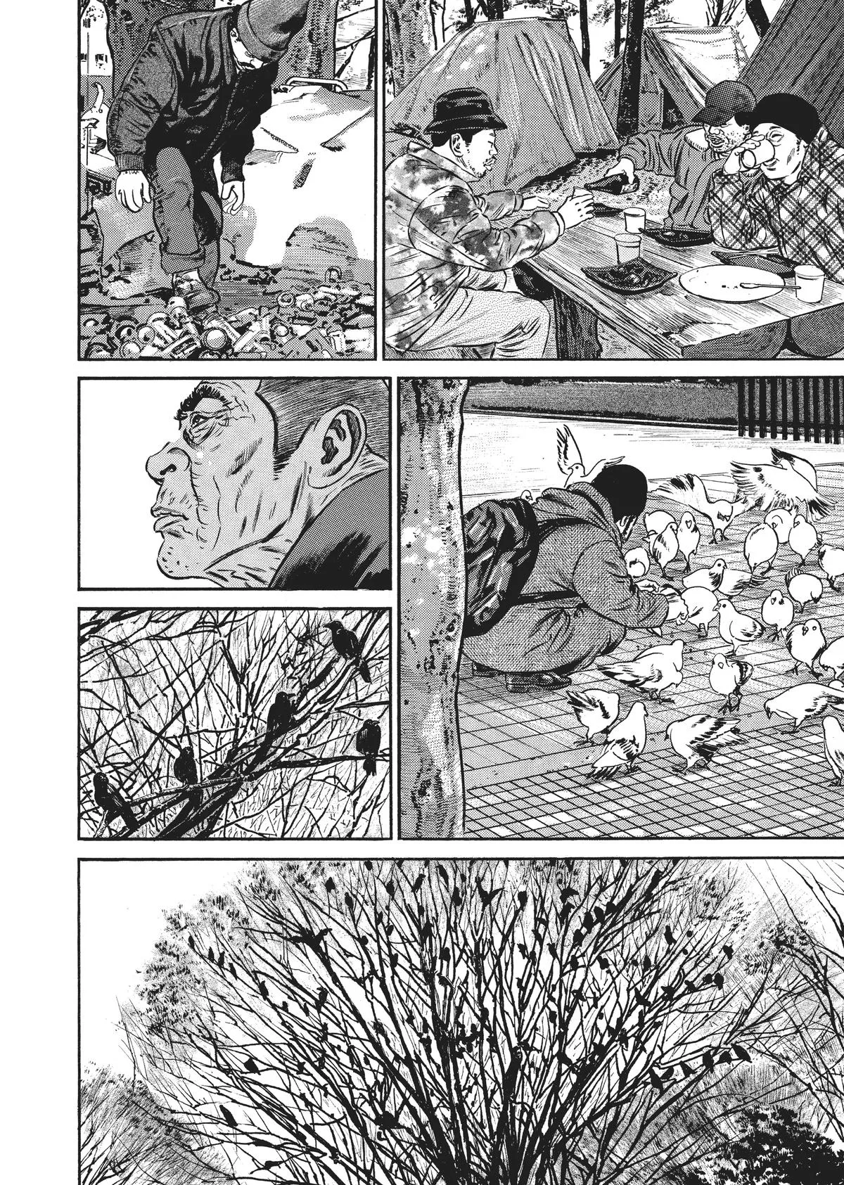 Homunculus - Chapter 7 - Page 41