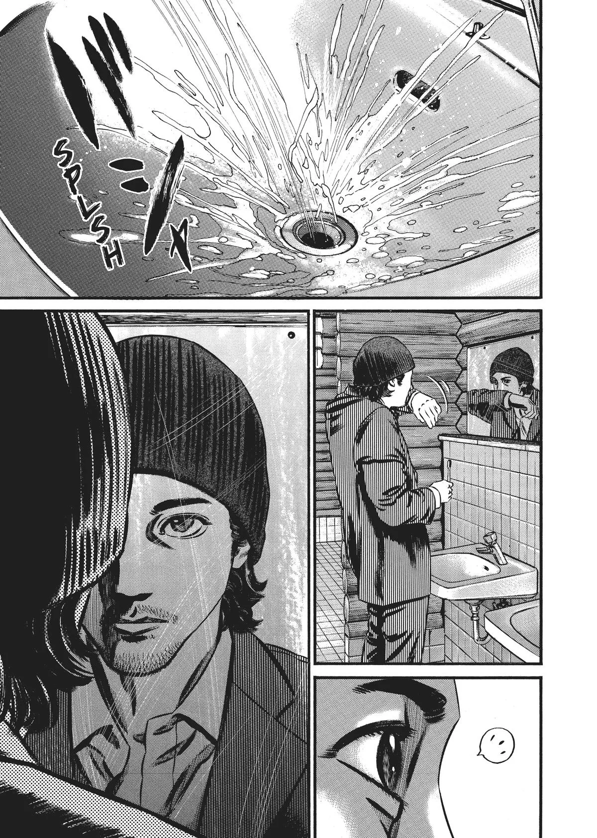 Homunculus - Chapter 7 - Page 42