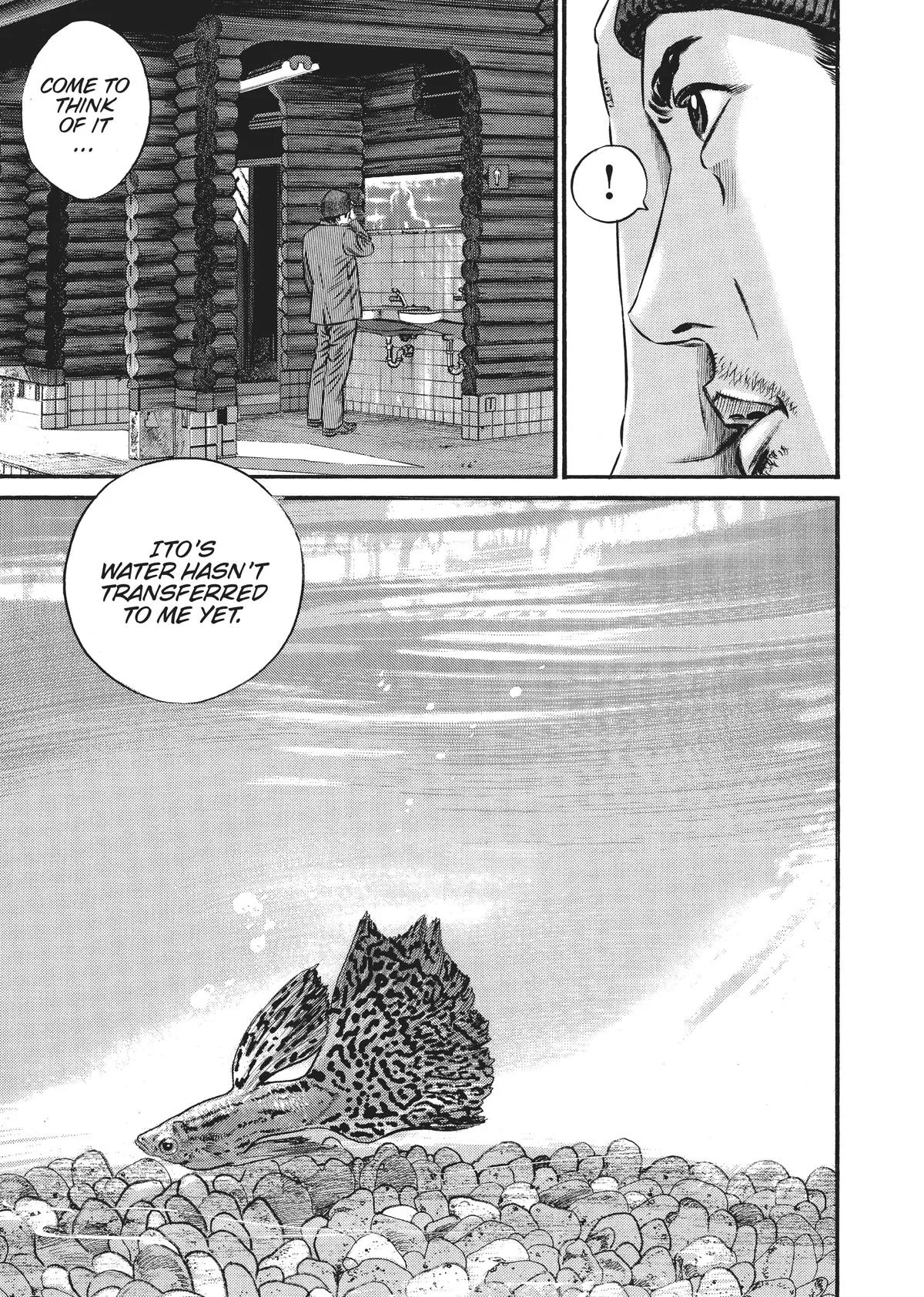 Homunculus - Chapter 7 - Page 46