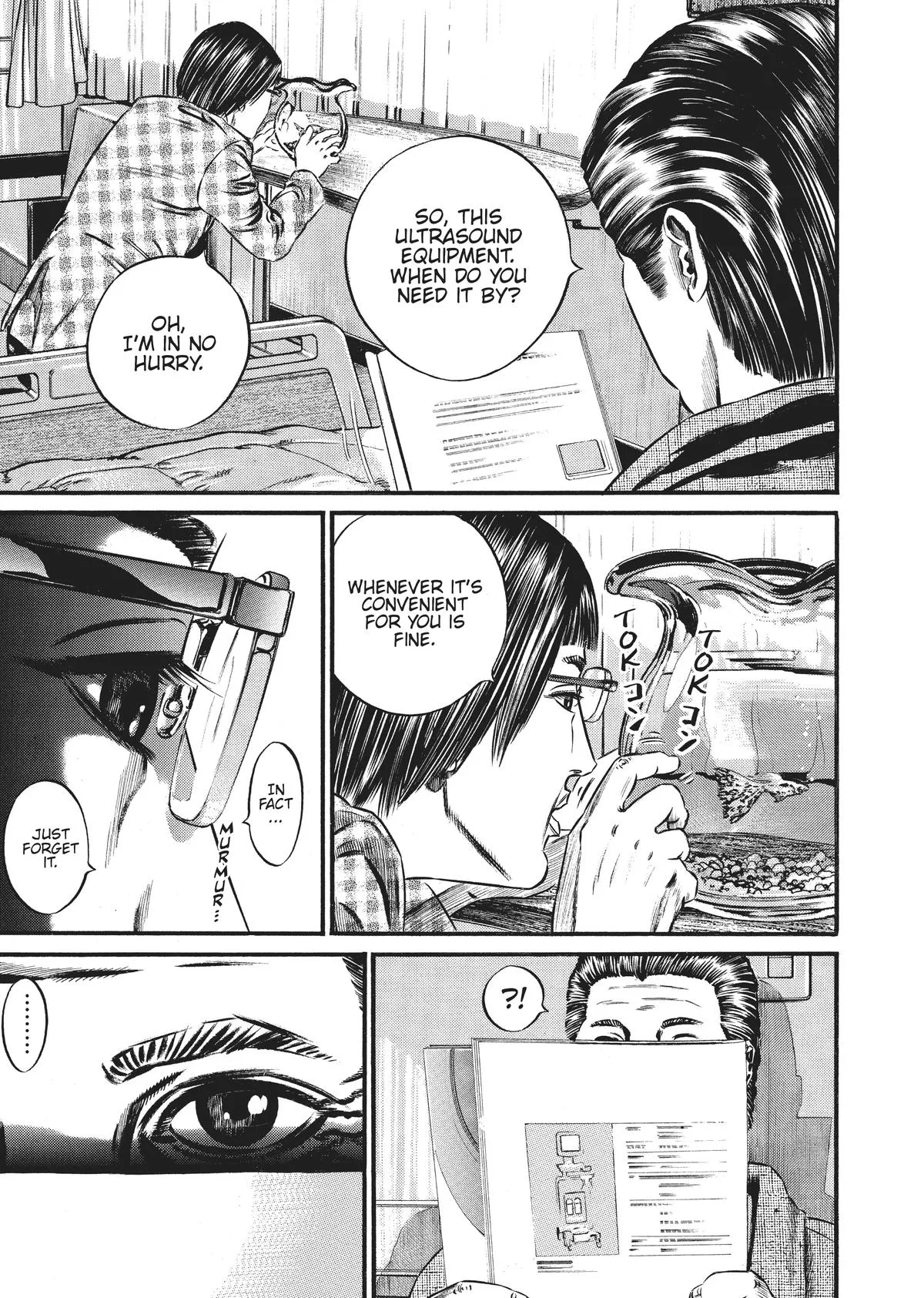Homunculus - Chapter 7 - Page 49