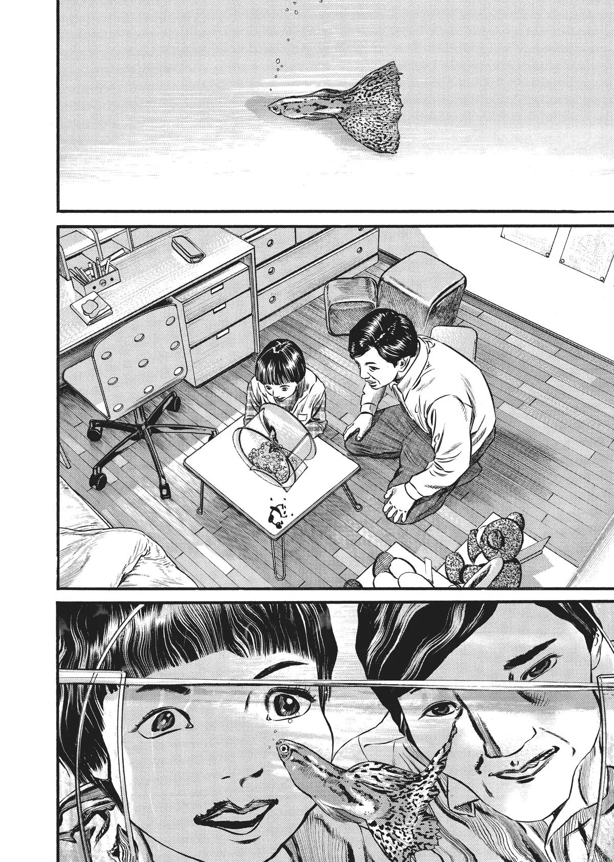 Homunculus - Chapter 7 - Page 64