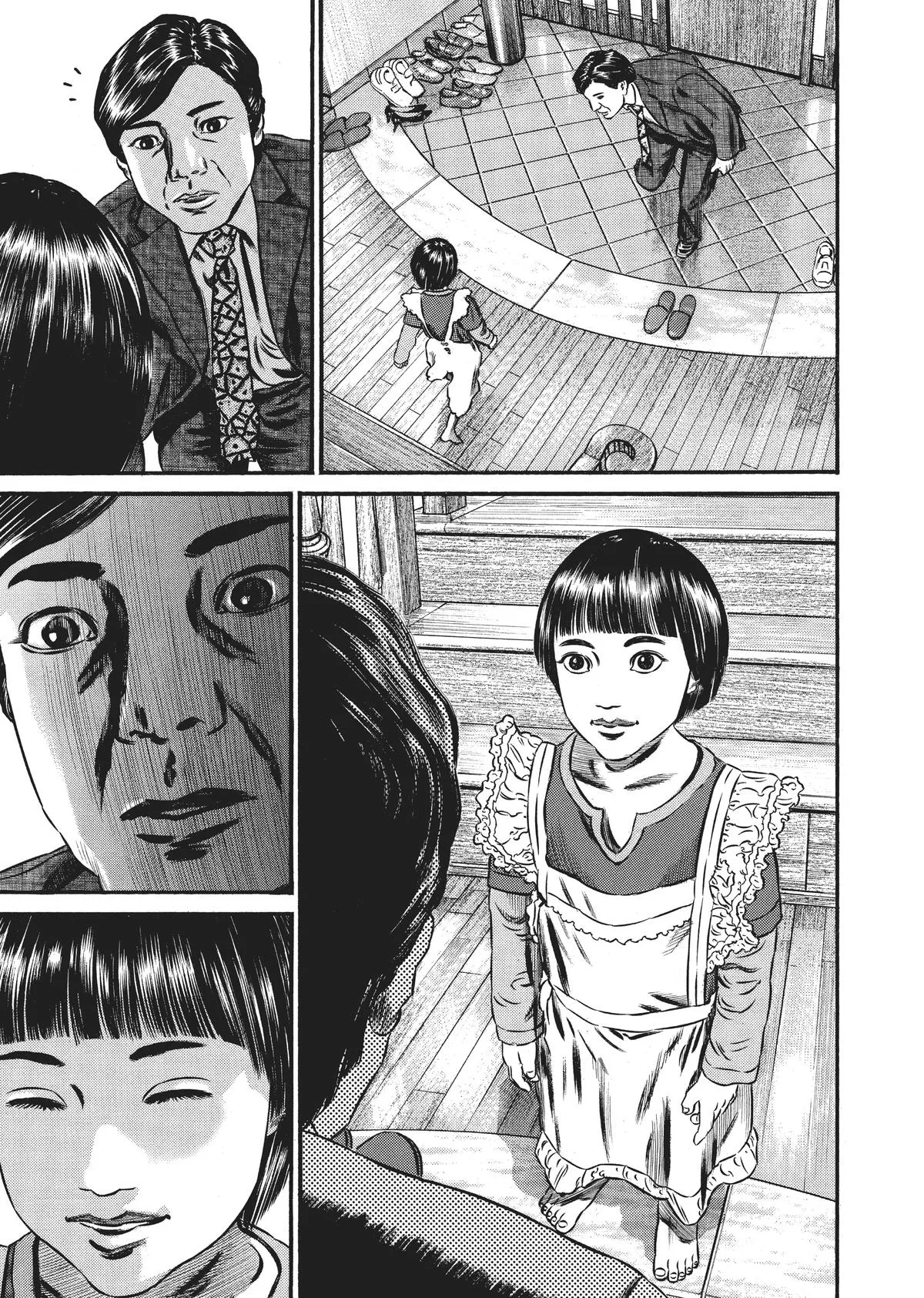 Homunculus - Chapter 7 - Page 67