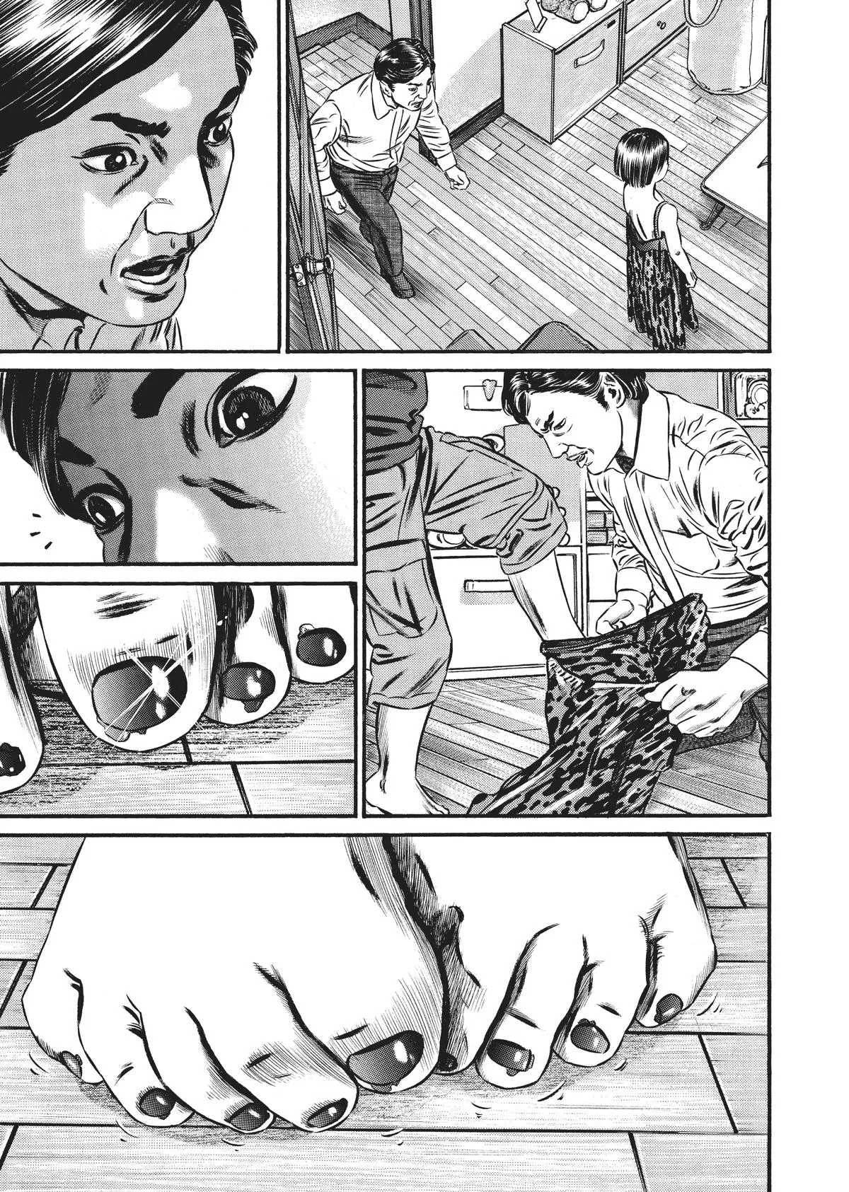 Homunculus - Chapter 7 - Page 71