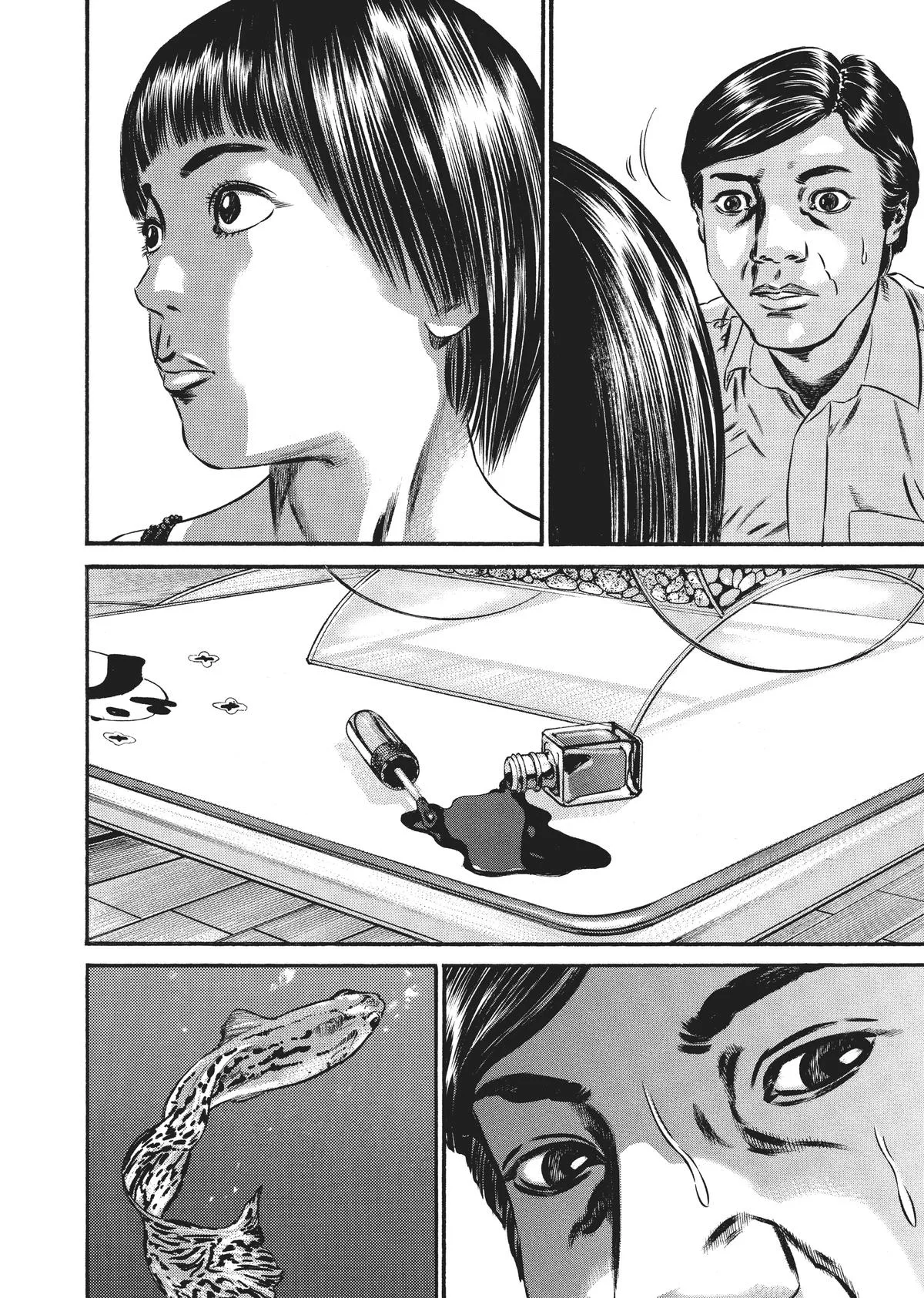 Homunculus - Chapter 7 - Page 72