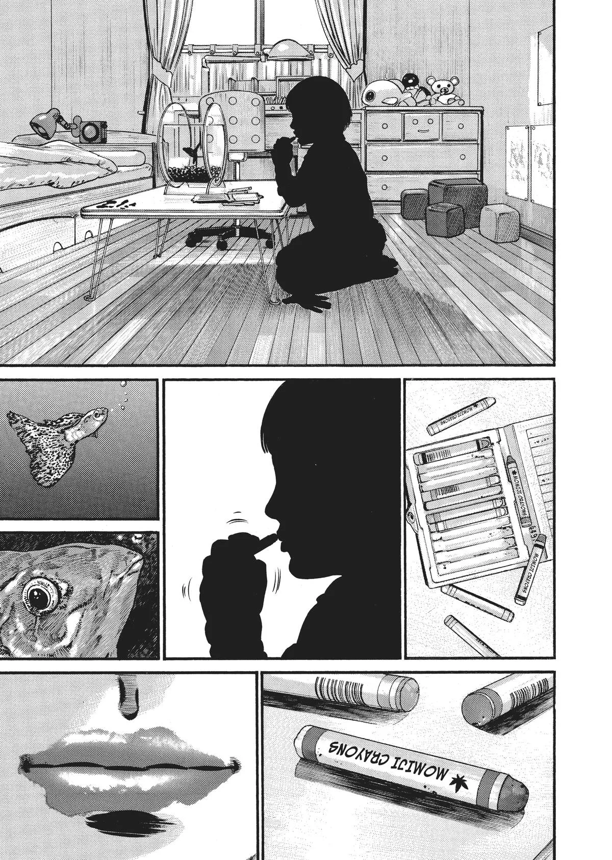 Homunculus - Chapter 7 - Page 73