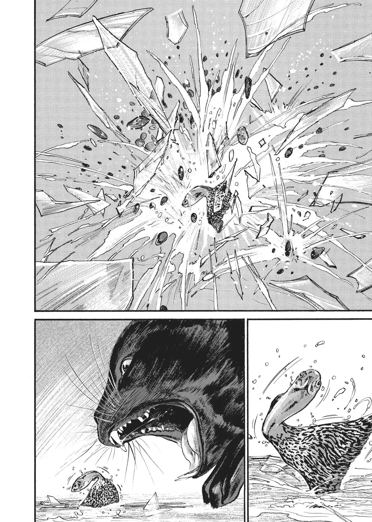 Homunculus - Chapter 7 - Page 81