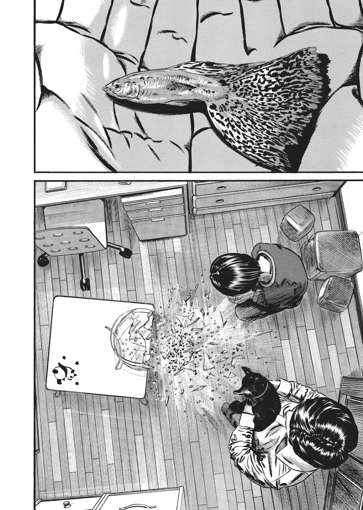 Homunculus - Chapter 7 - Page 83