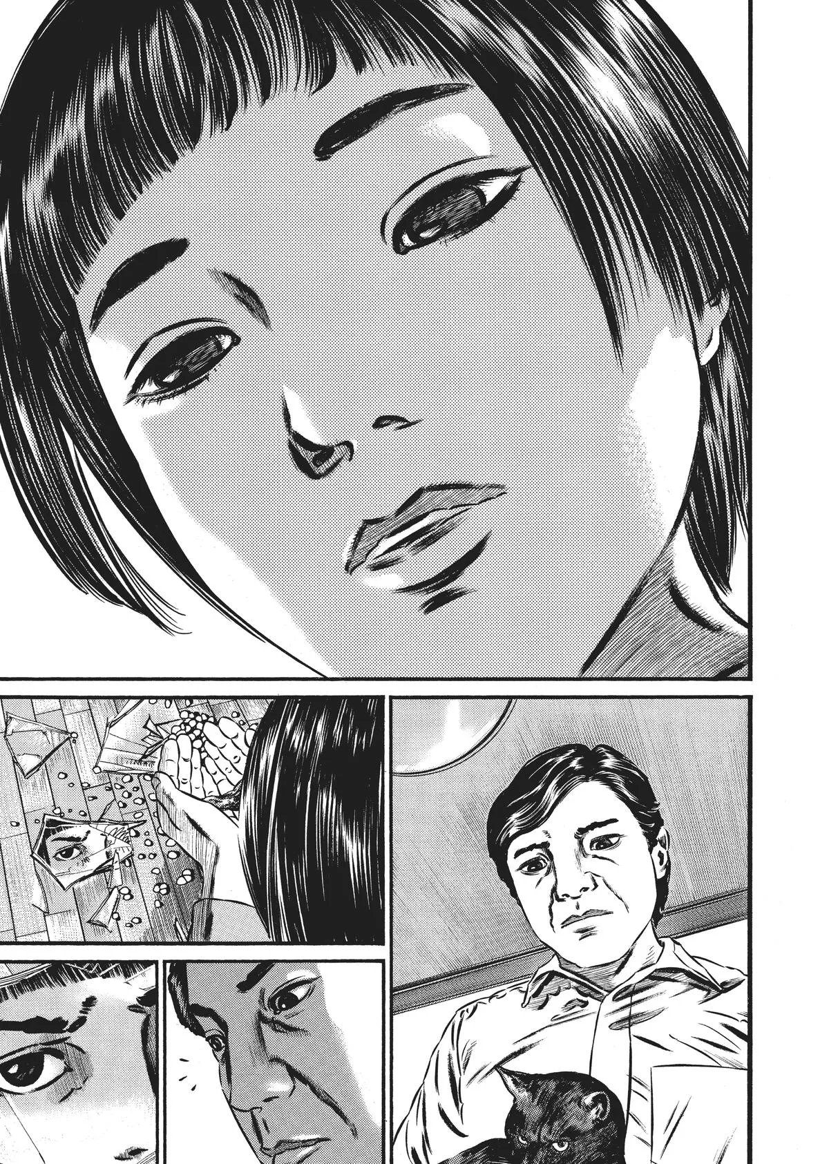 Homunculus - Chapter 7 - Page 84
