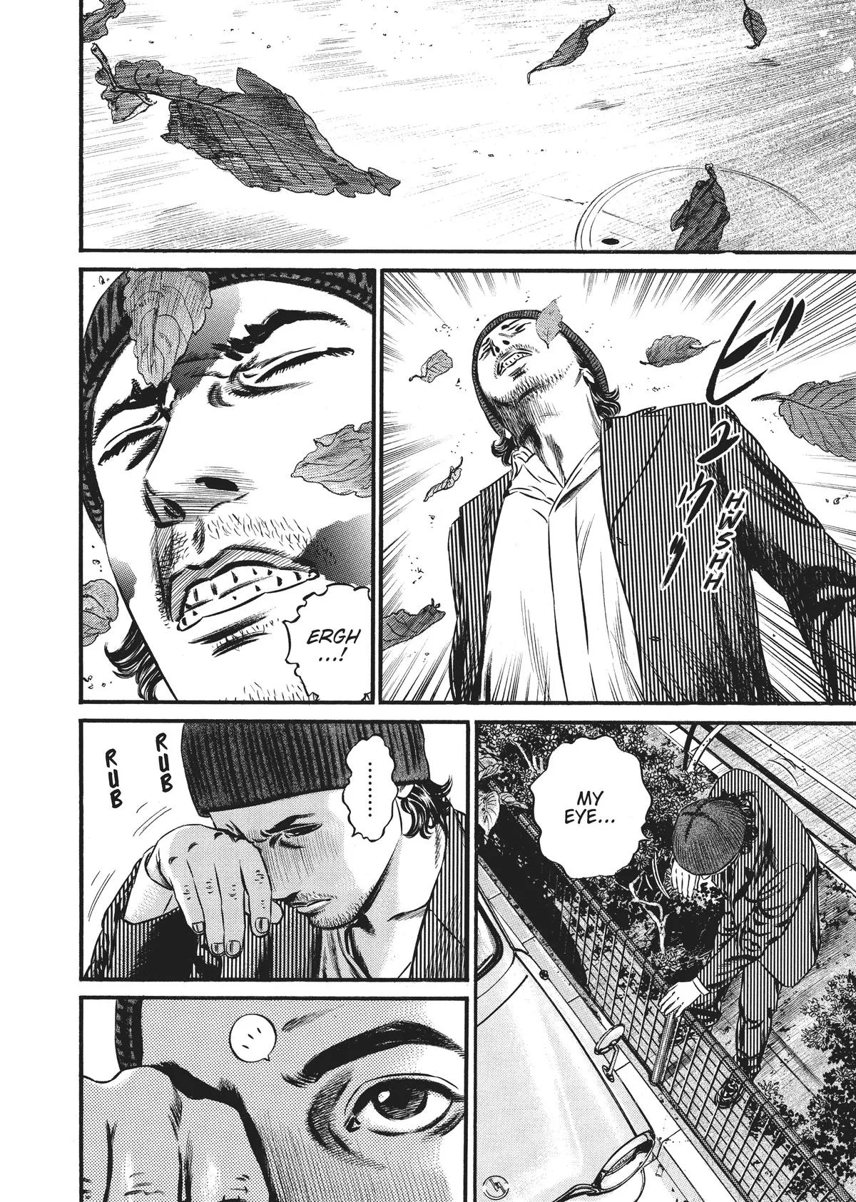 Homunculus - Chapter 8 - Page 11