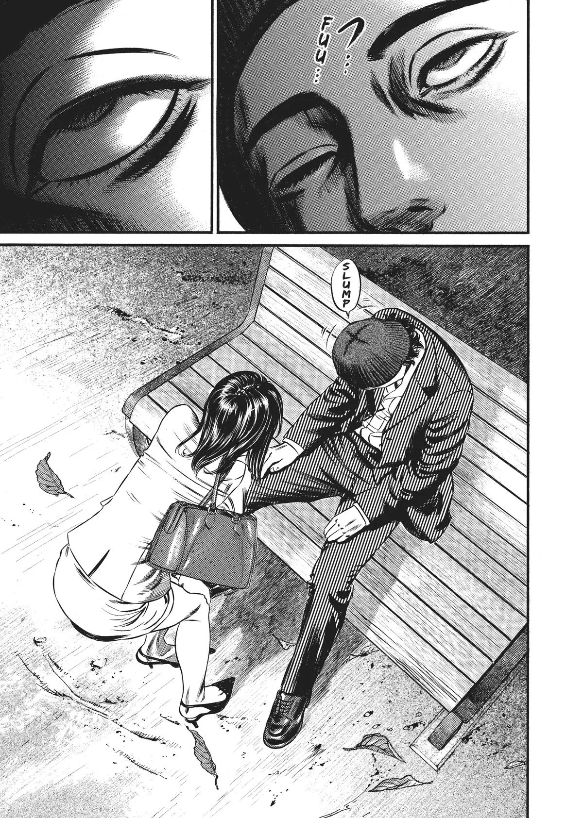 Homunculus - Chapter 8 - Page 173