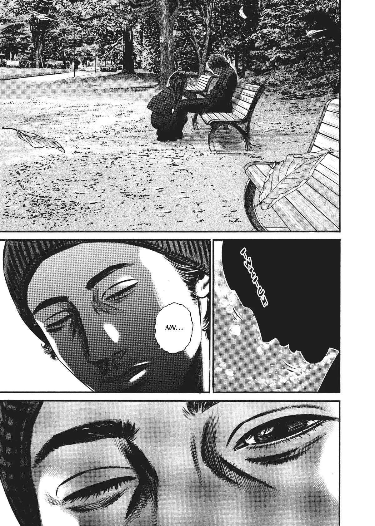 Homunculus - Chapter 8 - Page 177
