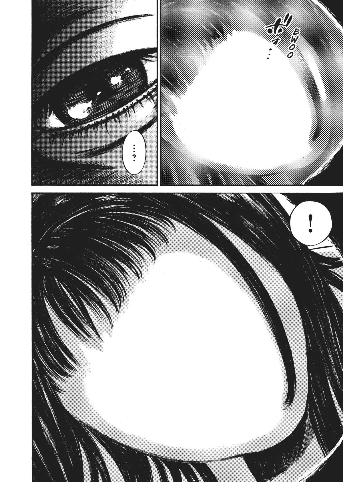 Homunculus - Chapter 8 - Page 178