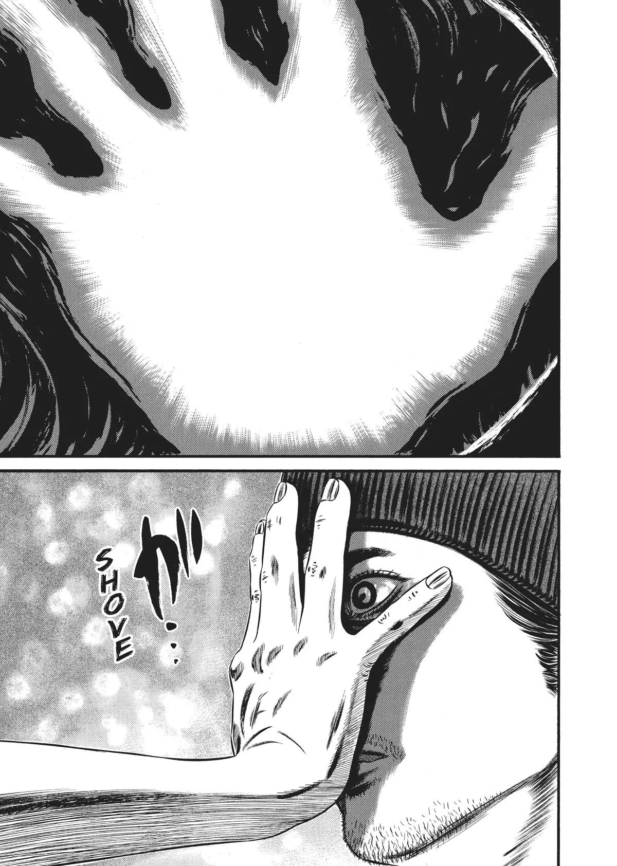 Homunculus - Chapter 8 - Page 185