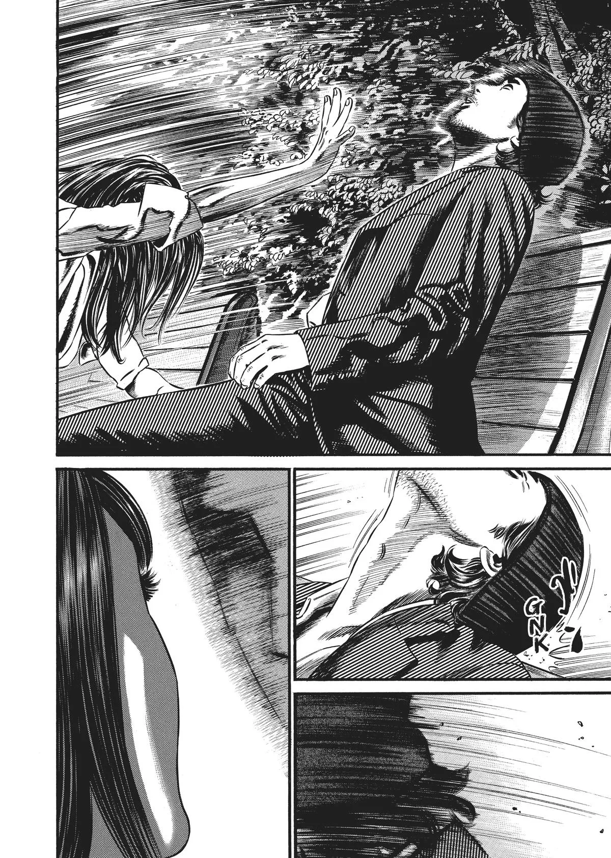 Homunculus - Chapter 8 - Page 186