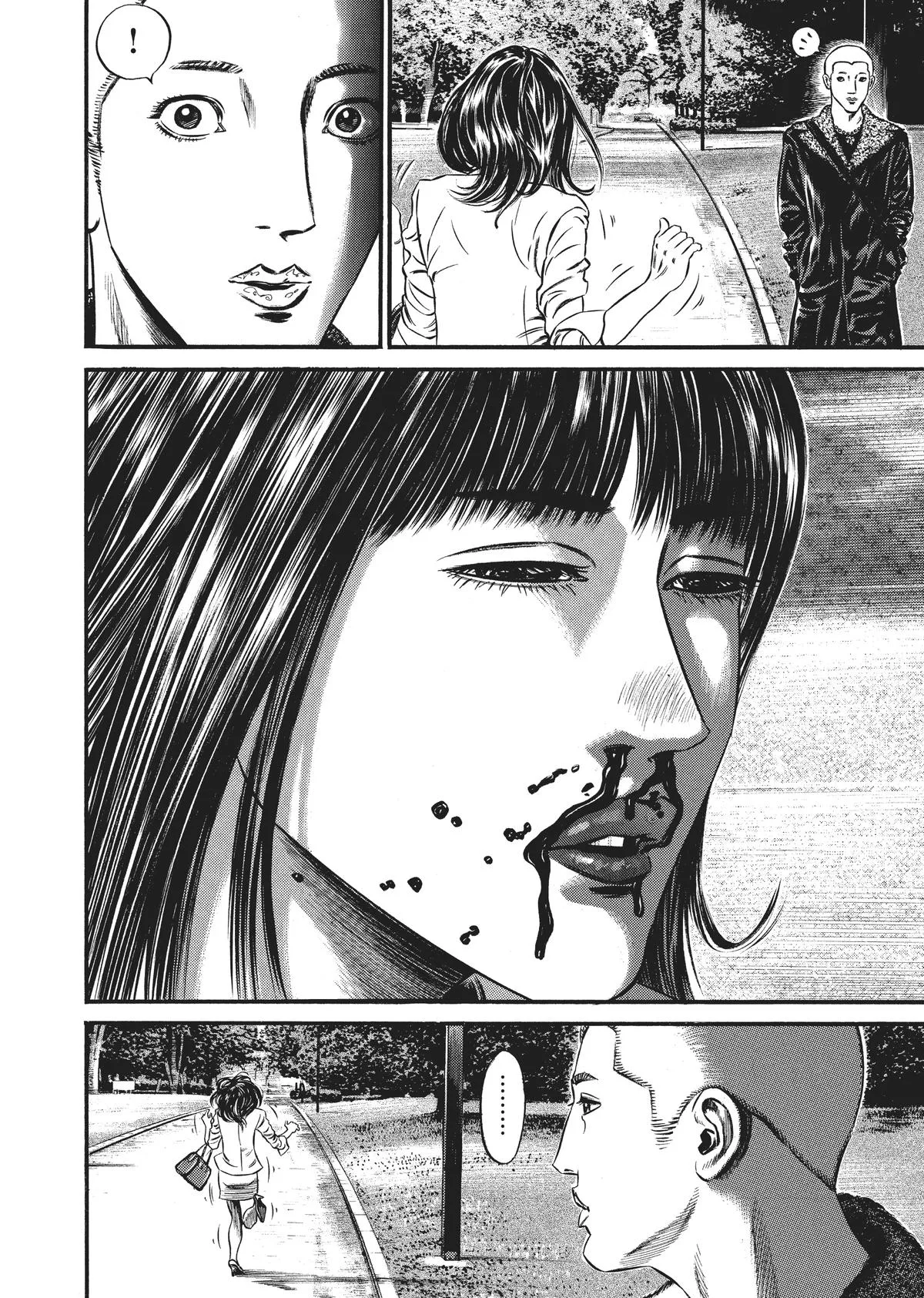 Homunculus - Chapter 8 - Page 192