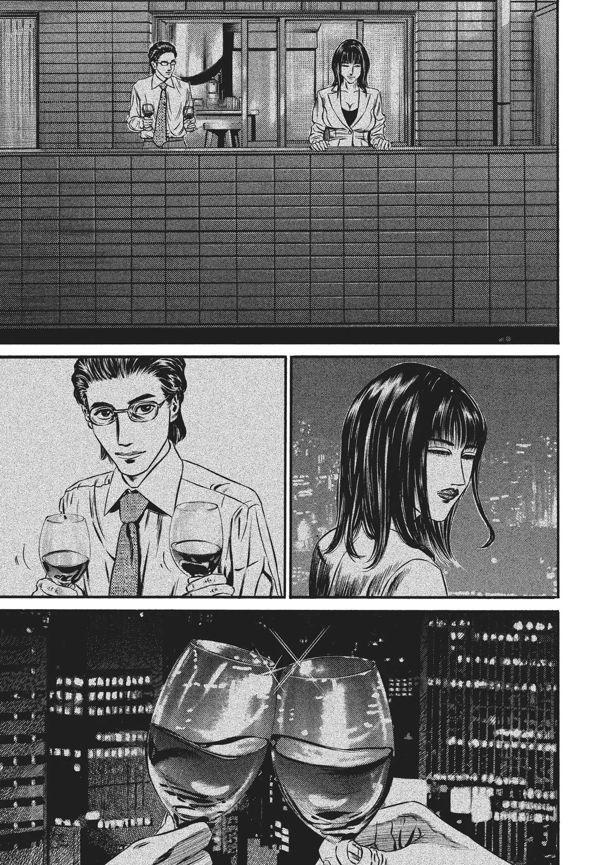 Homunculus - Chapter 8 - Page 200