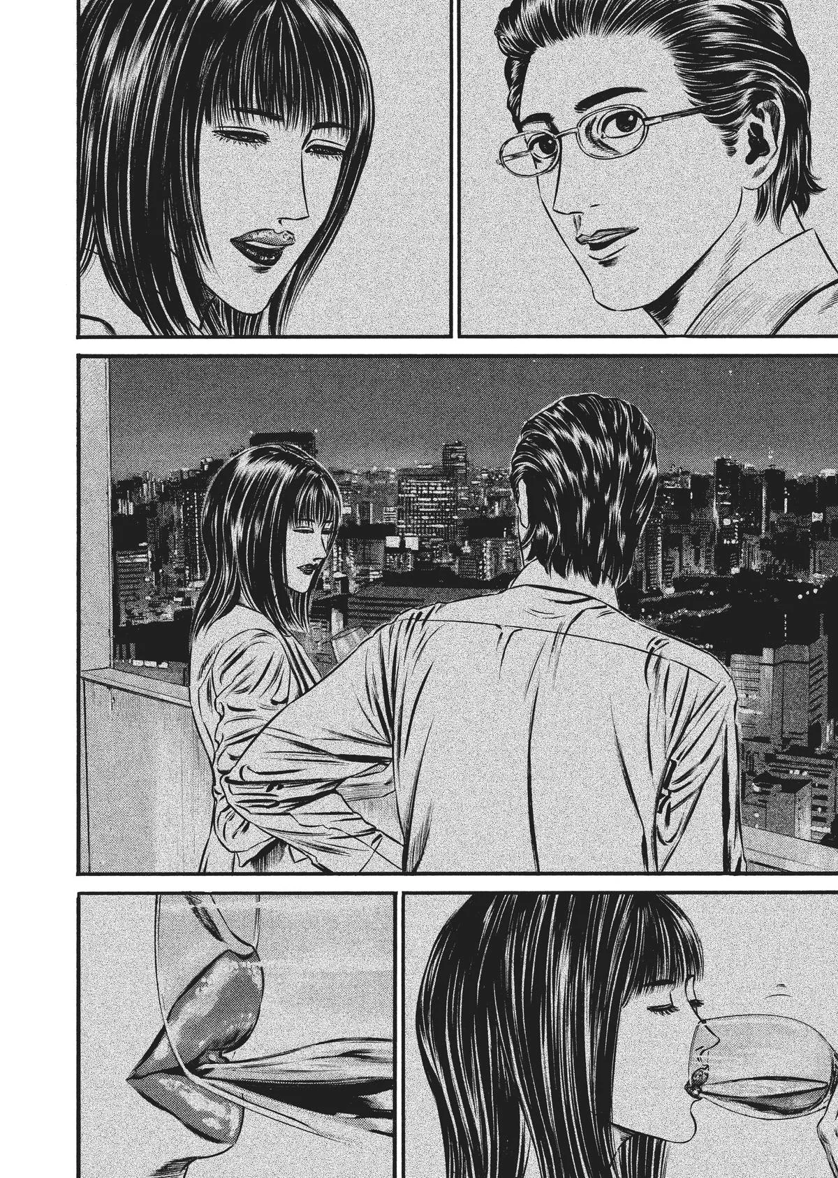 Homunculus - Chapter 8 - Page 201