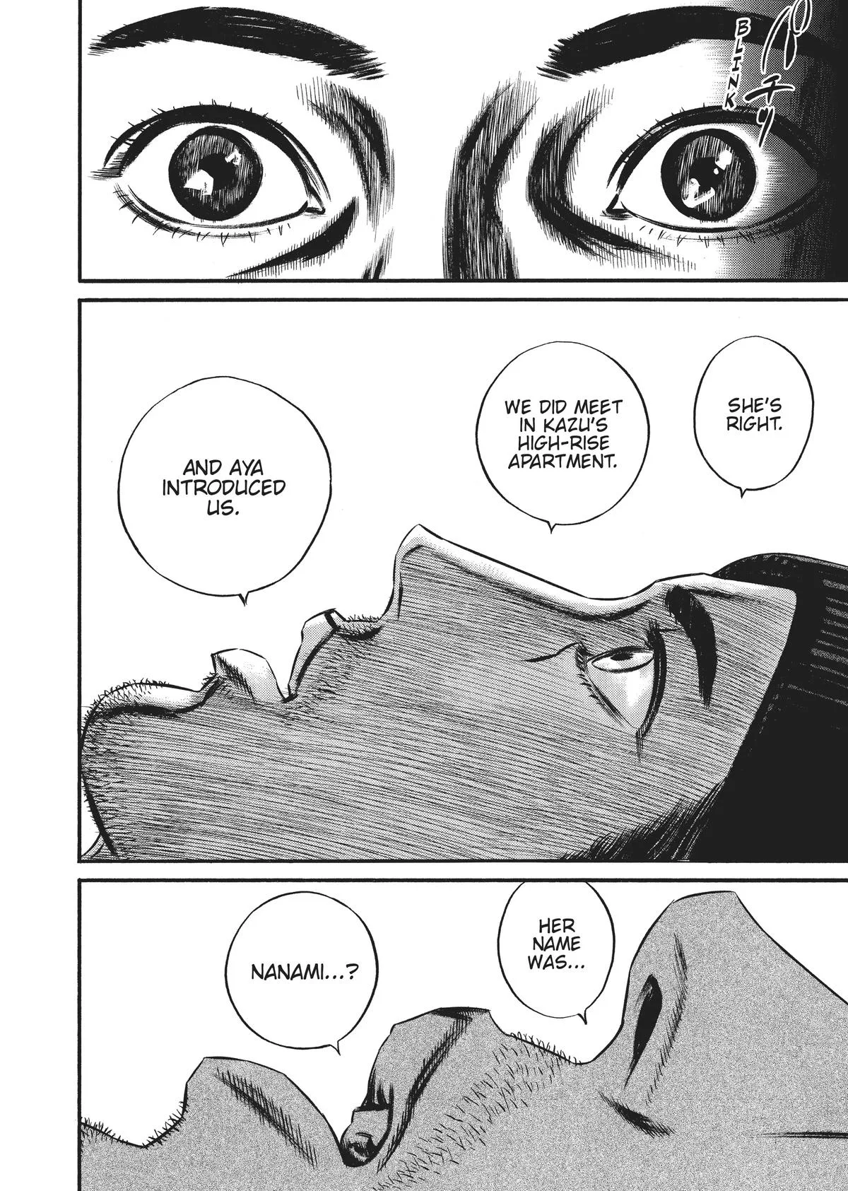 Homunculus - Chapter 8 - Page 203
