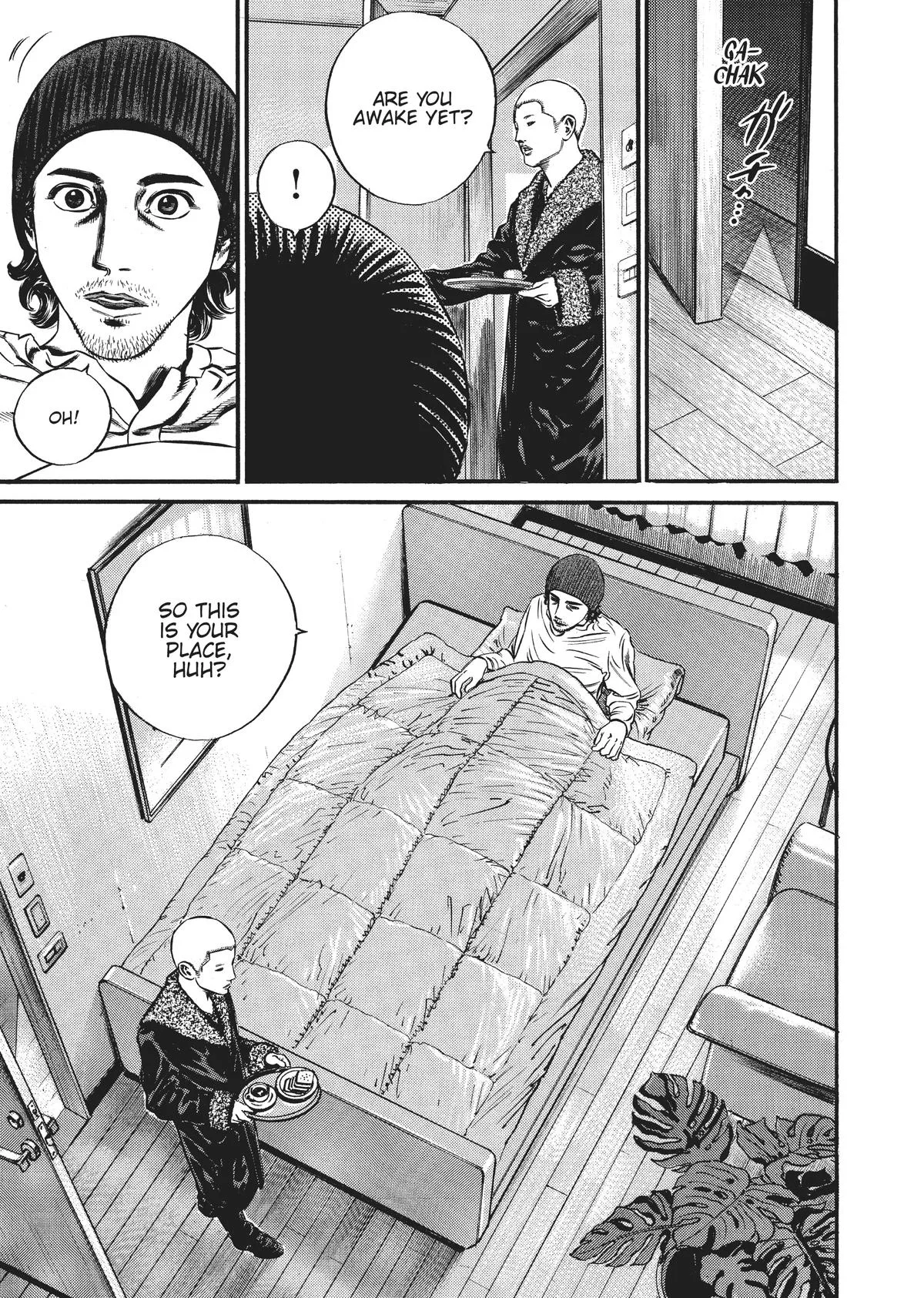 Homunculus - Chapter 8 - Page 204