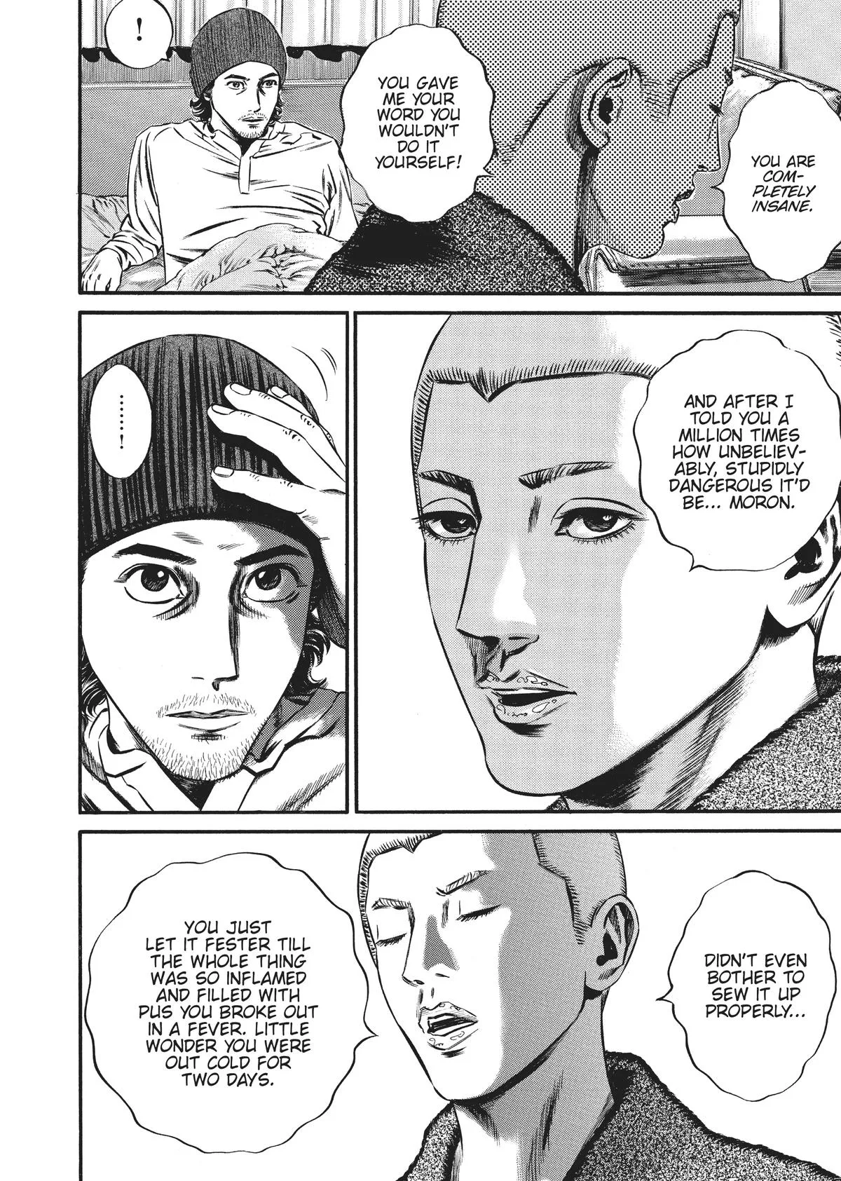 Homunculus - Chapter 8 - Page 205