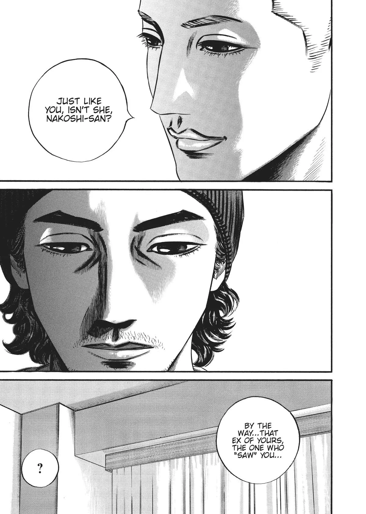 Homunculus - Chapter 8 - Page 218