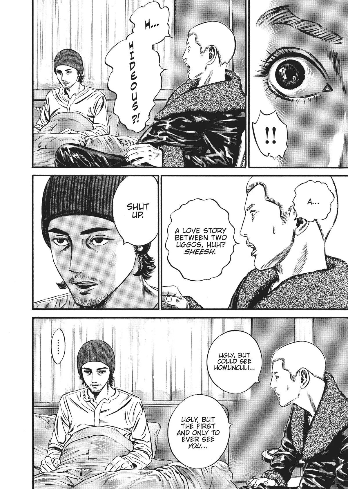 Homunculus - Chapter 8 - Page 221
