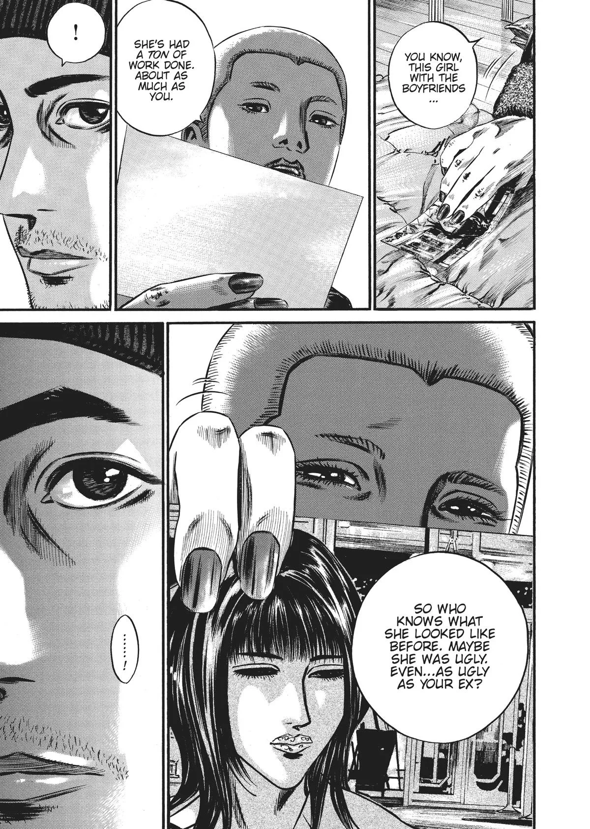 Homunculus - Chapter 8 - Page 222