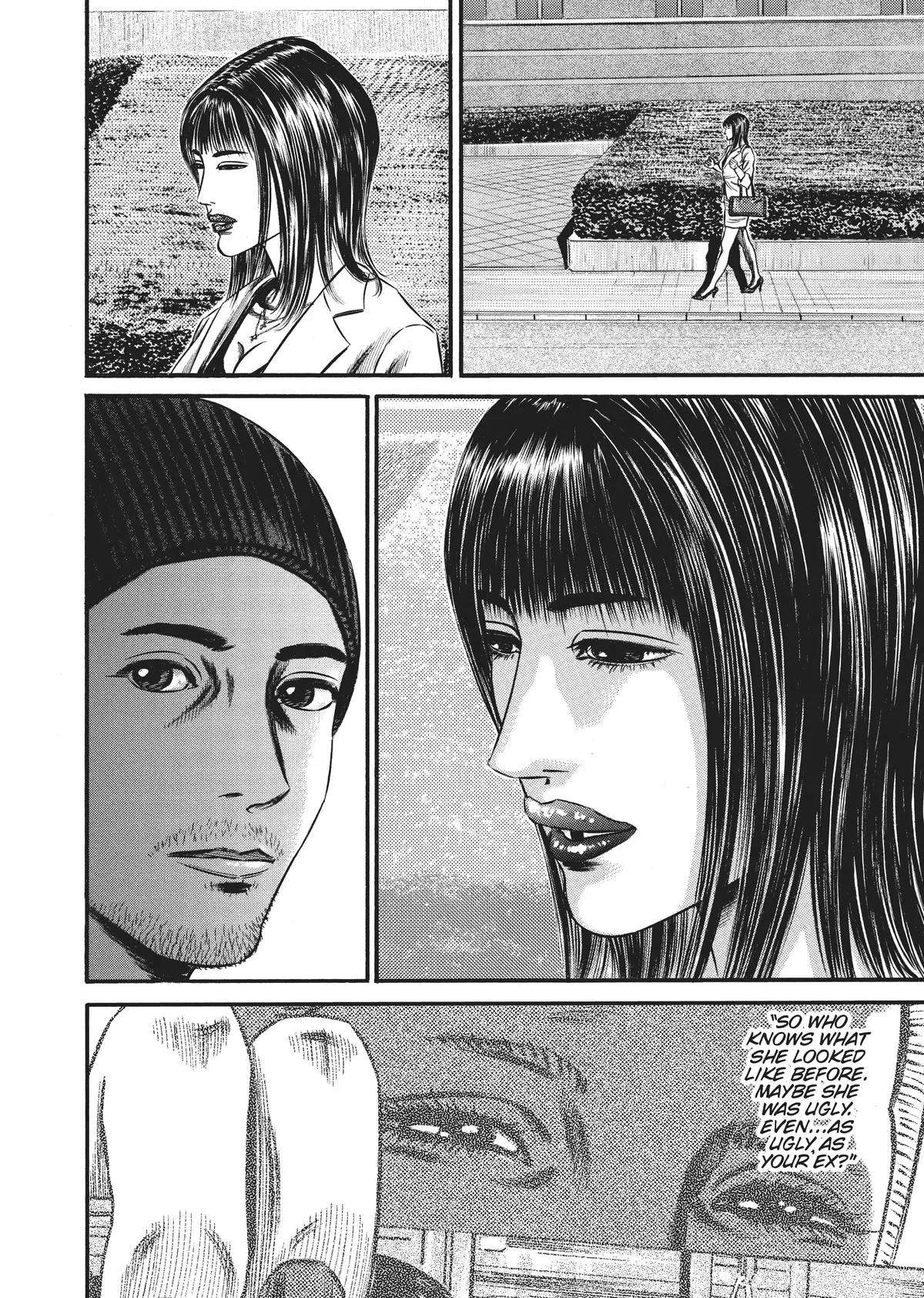 Homunculus - Chapter 8 - Page 229