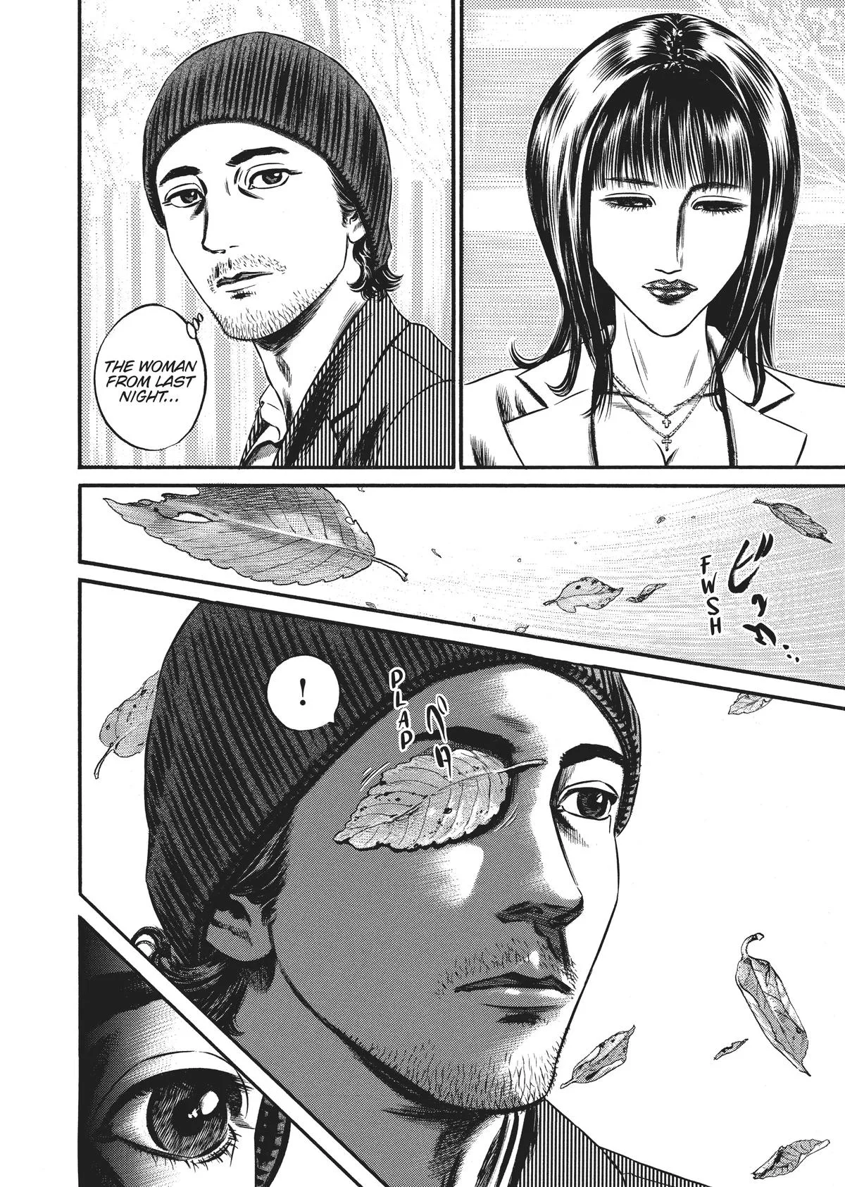Homunculus - Chapter 8 - Page 23
