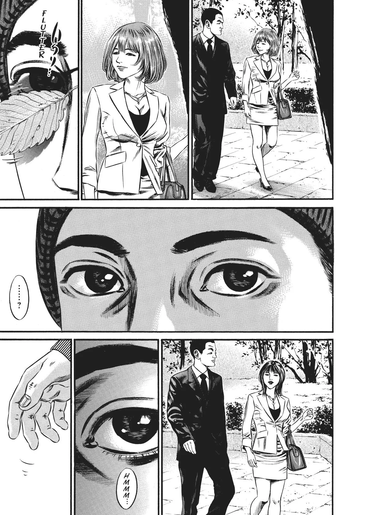 Homunculus - Chapter 8 - Page 24
